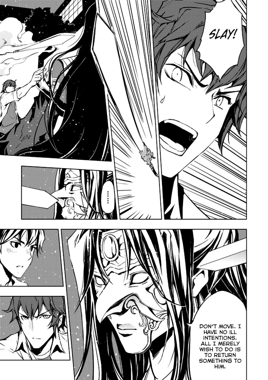 Human Doll Contract Chapter 7 page 31 - Chapter 7