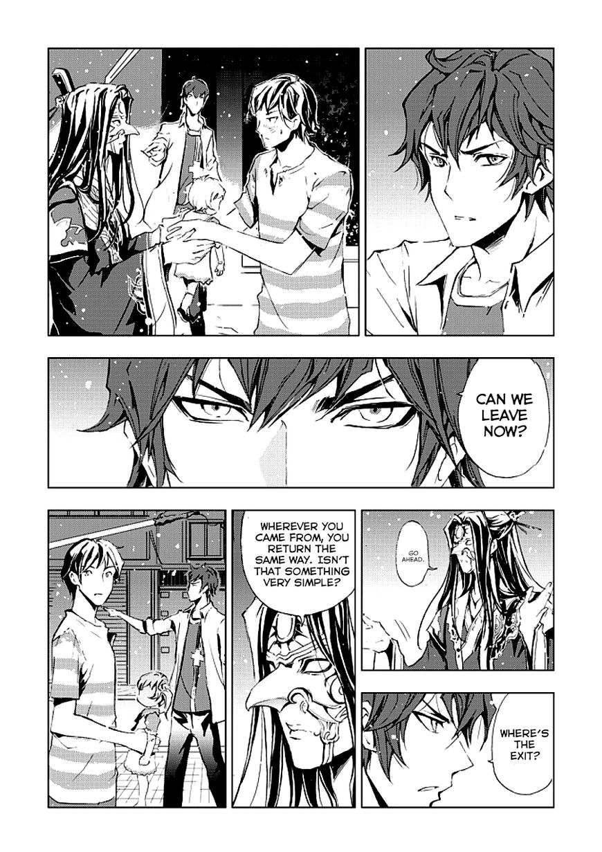 Human Doll Contract Chapter 7 page 33 - Chapter 7