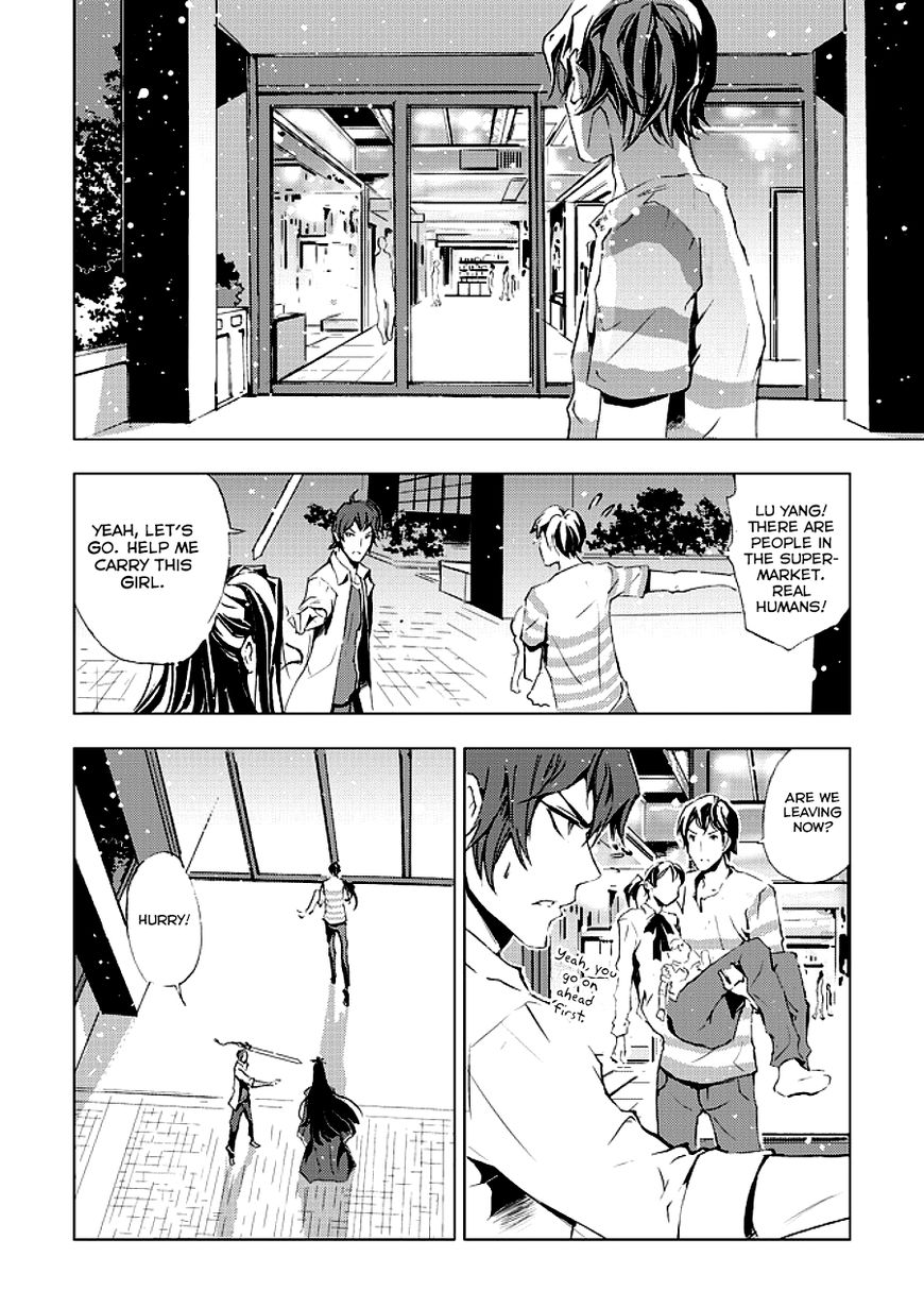 Human Doll Contract Chapter 7 page 34 - Chapter 7