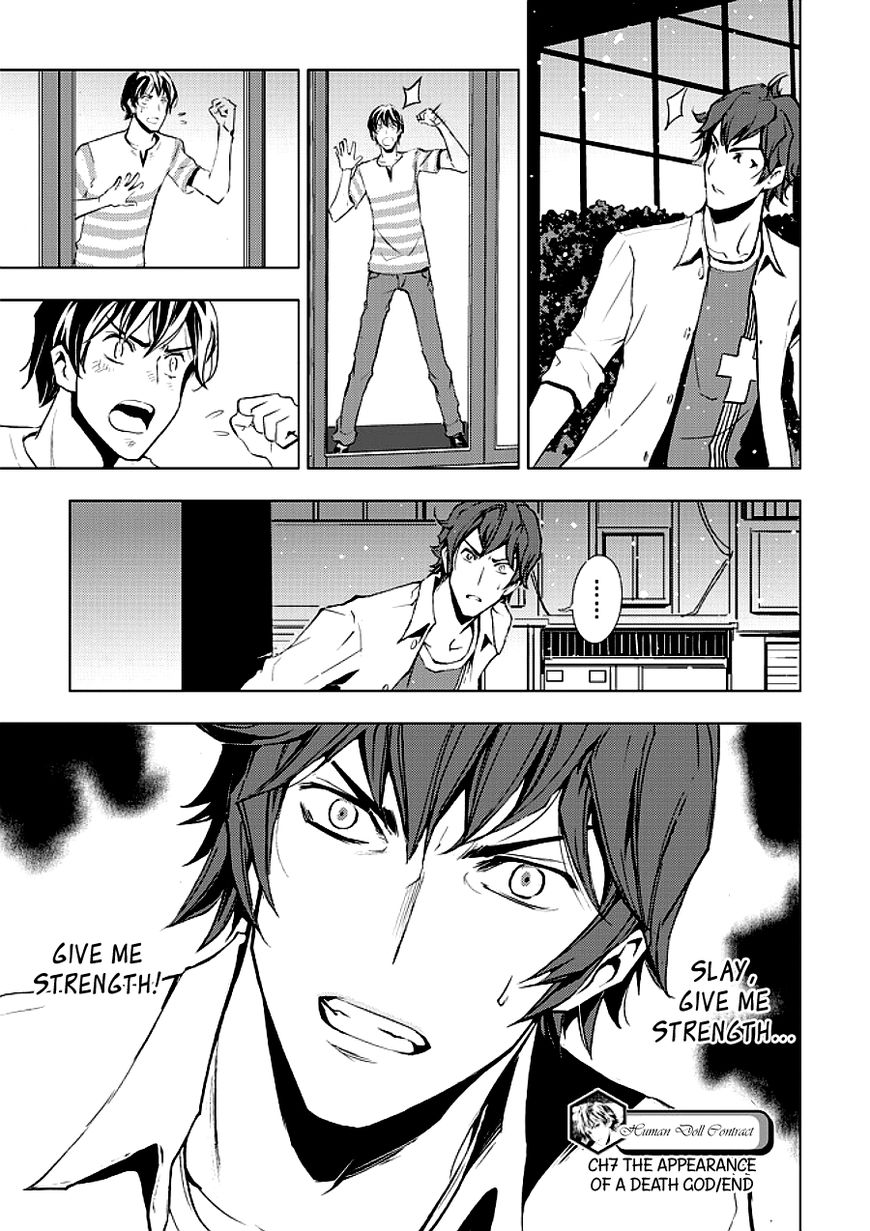 Human Doll Contract Chapter 7 page 36 - Chapter 7