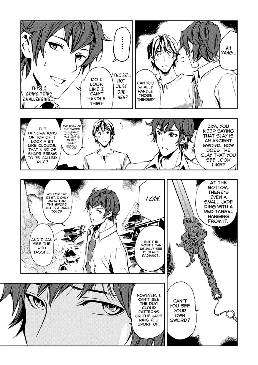 Human Doll Contract Chapter 7 page 4 - Chapter 7