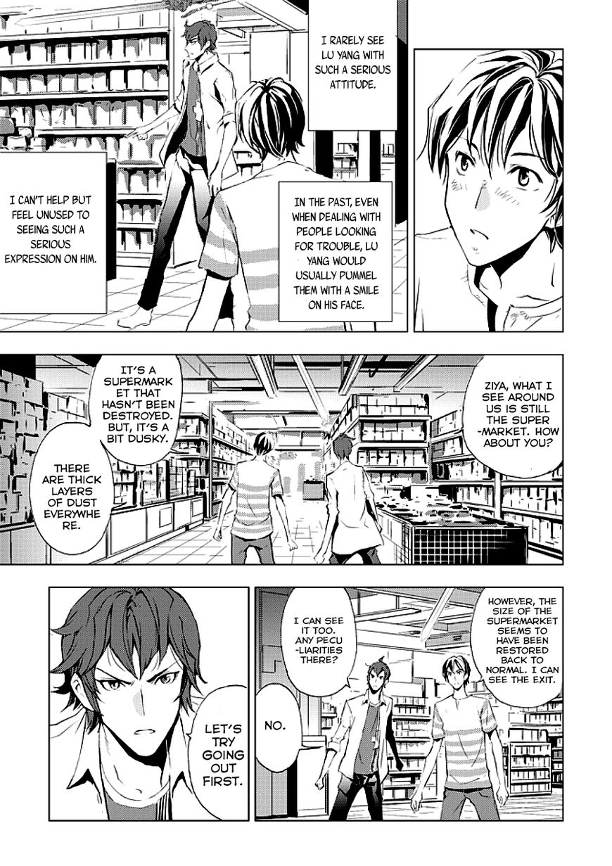 Human Doll Contract Chapter 7 page 8 - Chapter 7