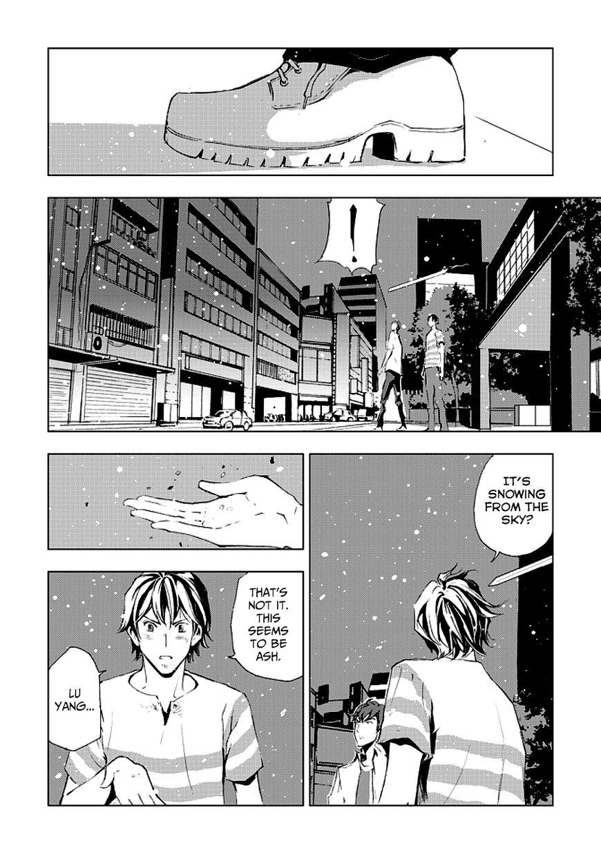 Human Doll Contract Chapter 7 page 9 - Chapter 7