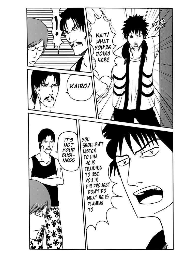 Human no 0.73 Chapter 1 page 2 - Chapter 1 : the fail!
