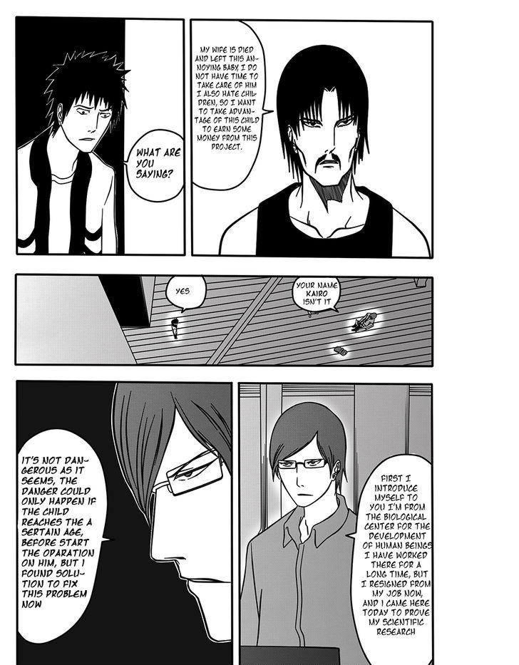 Human no 0.73 Chapter 1 page 3 - Chapter 1 : the fail!
