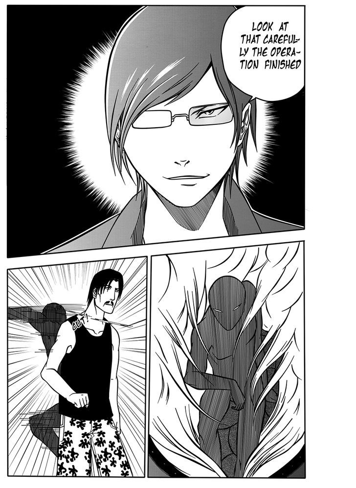 Human no 0.73 Chapter 1 page 6 - Chapter 1 : the fail!