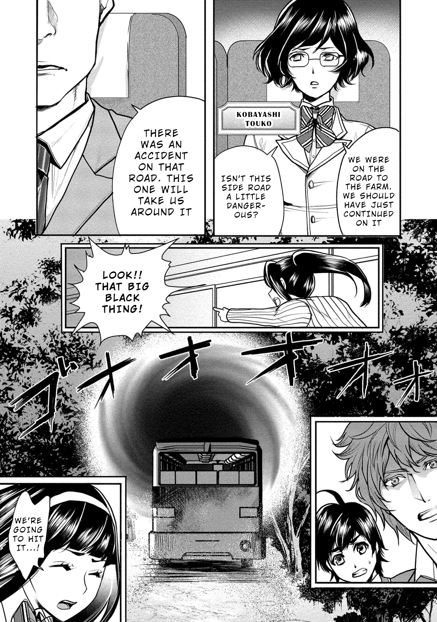 Human Ranch Chapter 1 page 16 - Chapter 1: Towards the Light...