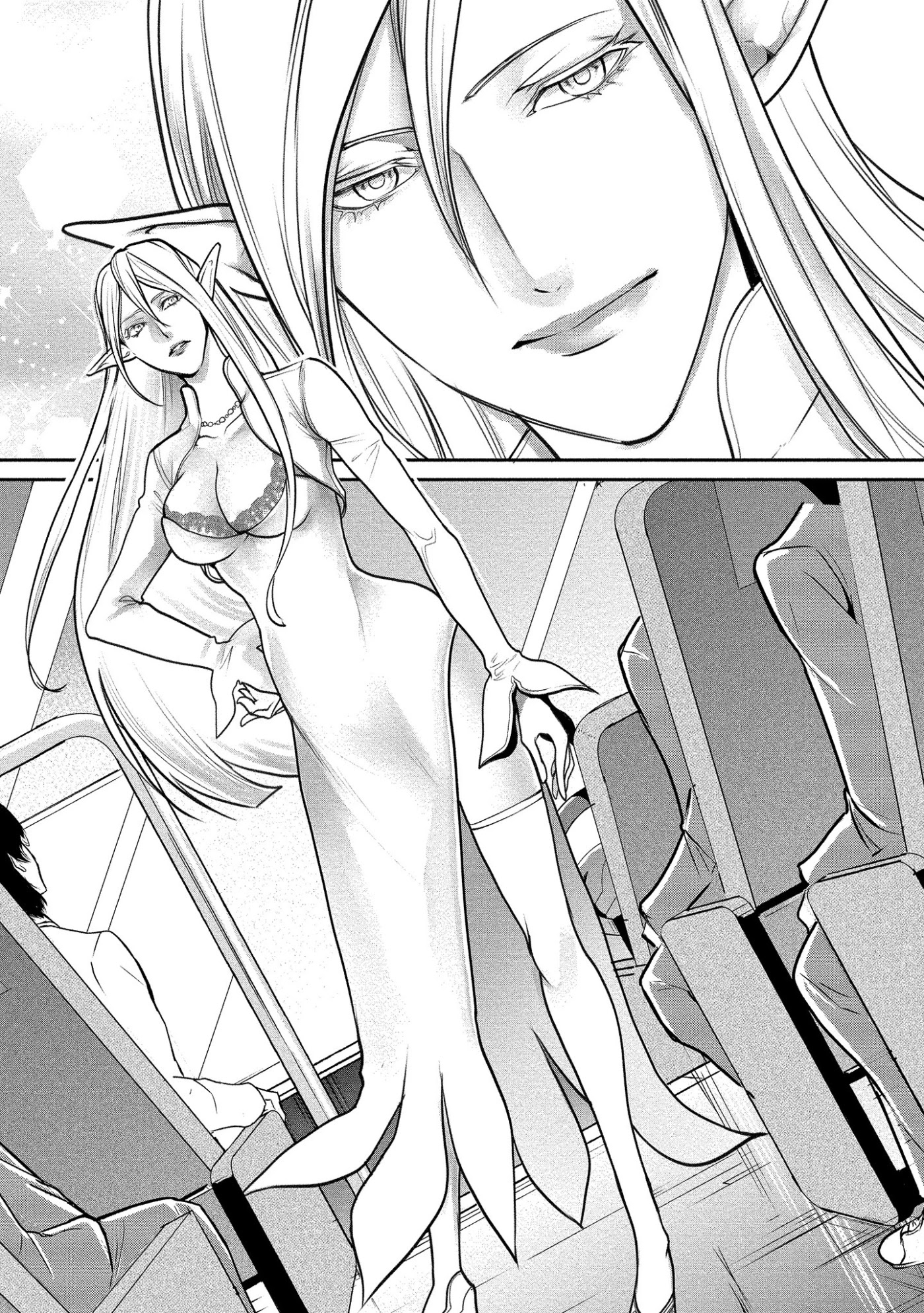 Human Ranch Chapter 1 page 22 - Chapter 1: Towards the Light...