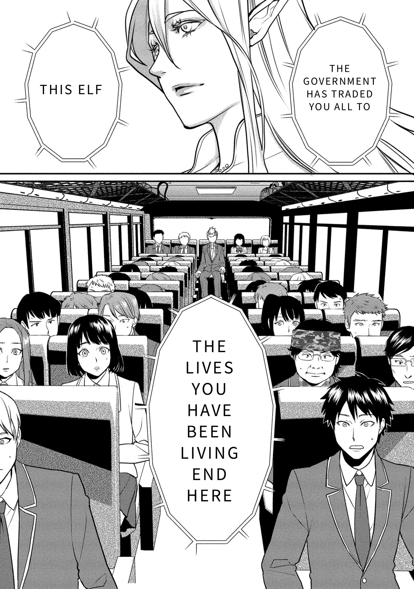 Human Ranch Chapter 1 page 25 - Chapter 1: Towards the Light...