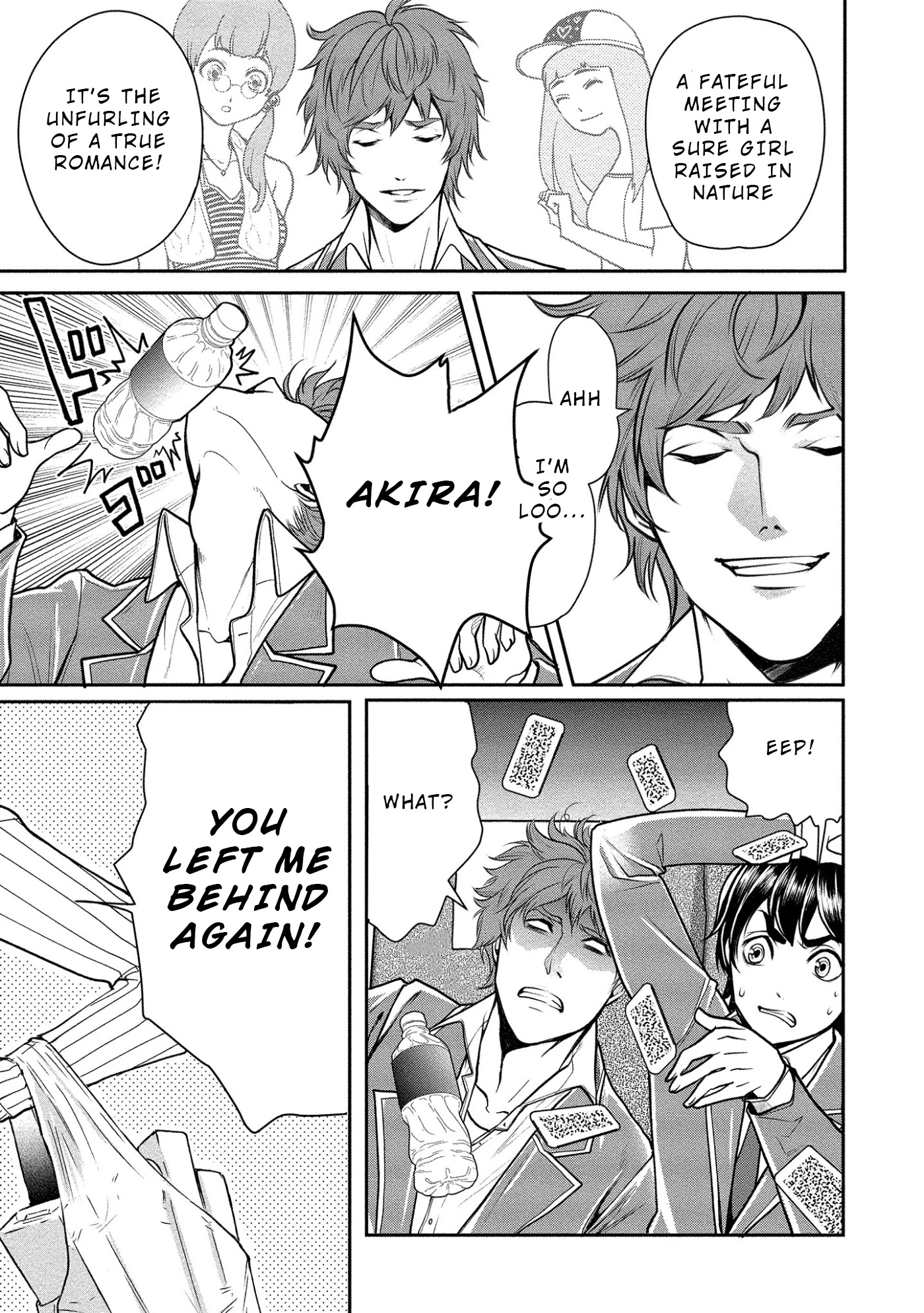 Human Ranch Chapter 1 page 8 - Chapter 1: Towards the Light...