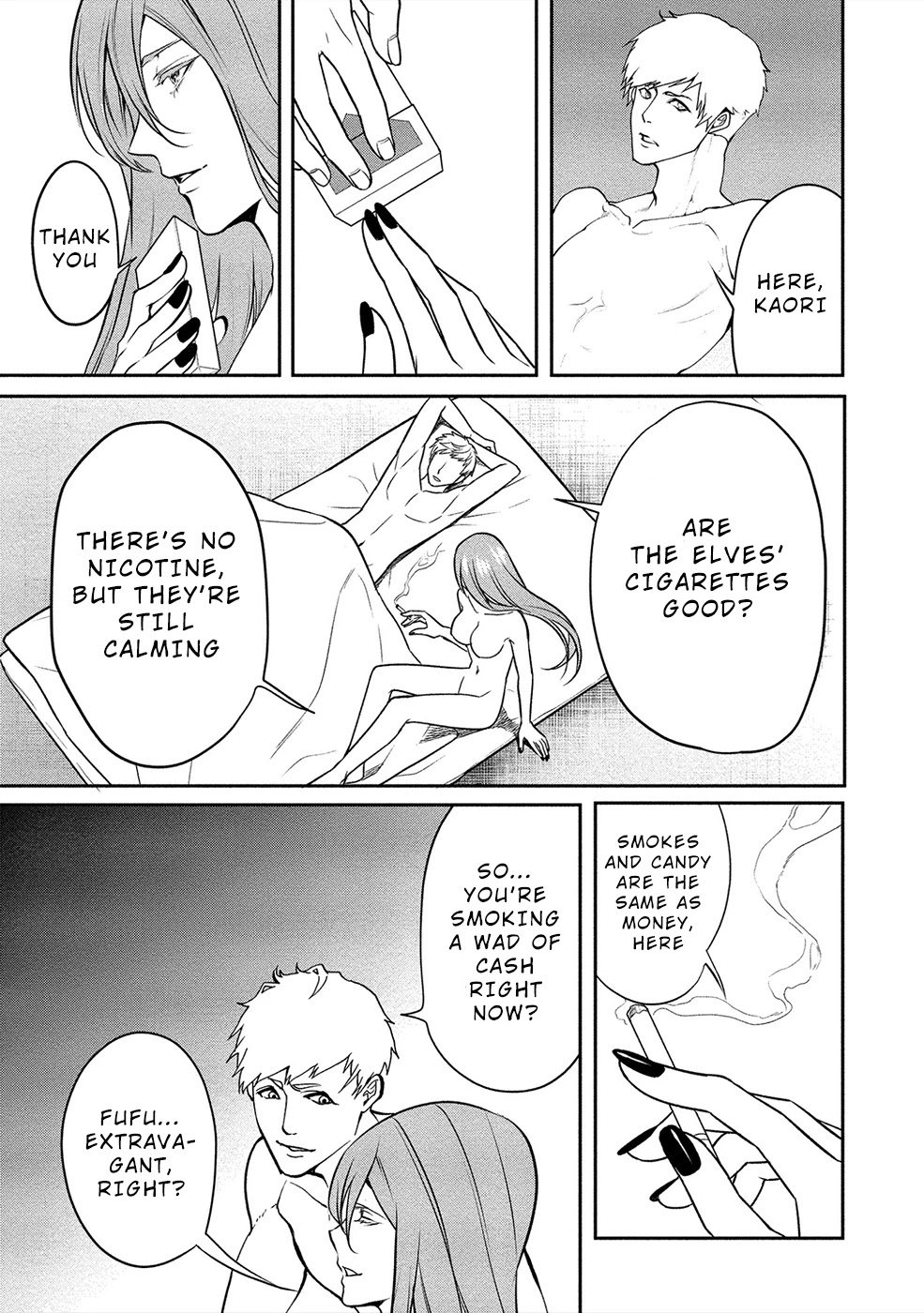 Human Ranch Chapter 11 page 17 - Chapter 11: Welcoming Night