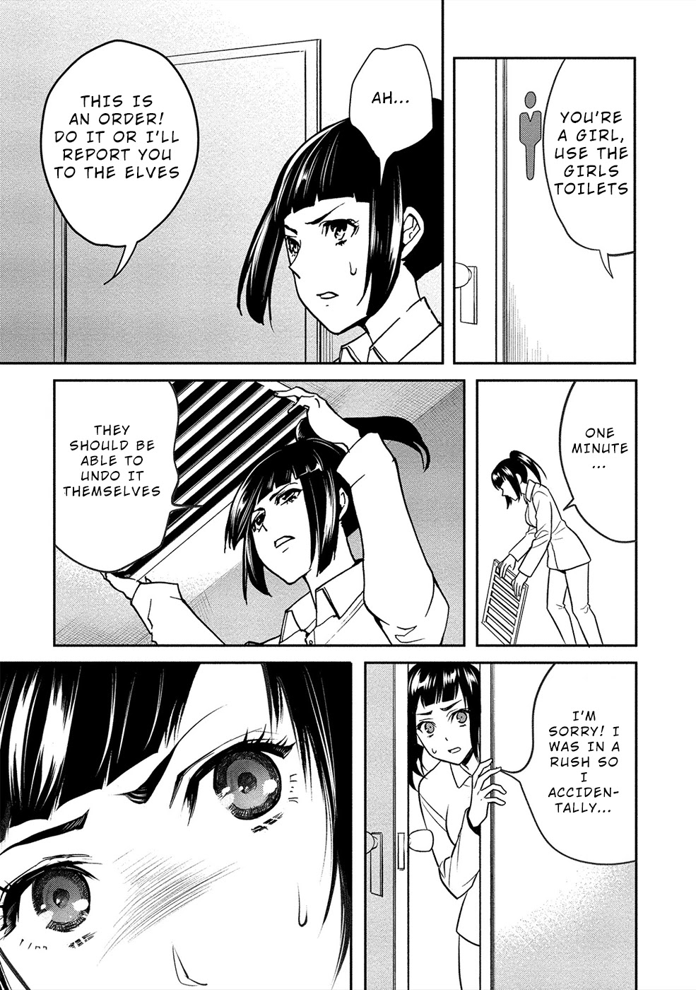 Human Ranch Chapter 11 page 23 - Chapter 11: Welcoming Night