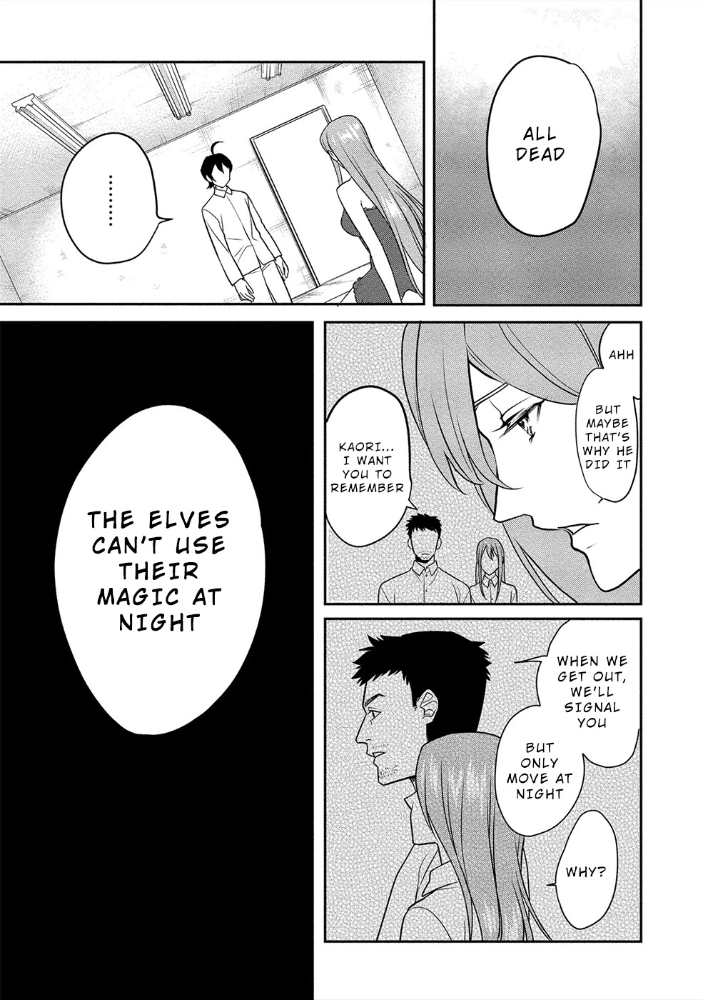 Human Ranch Chapter 11 page 5 - Chapter 11: Welcoming Night