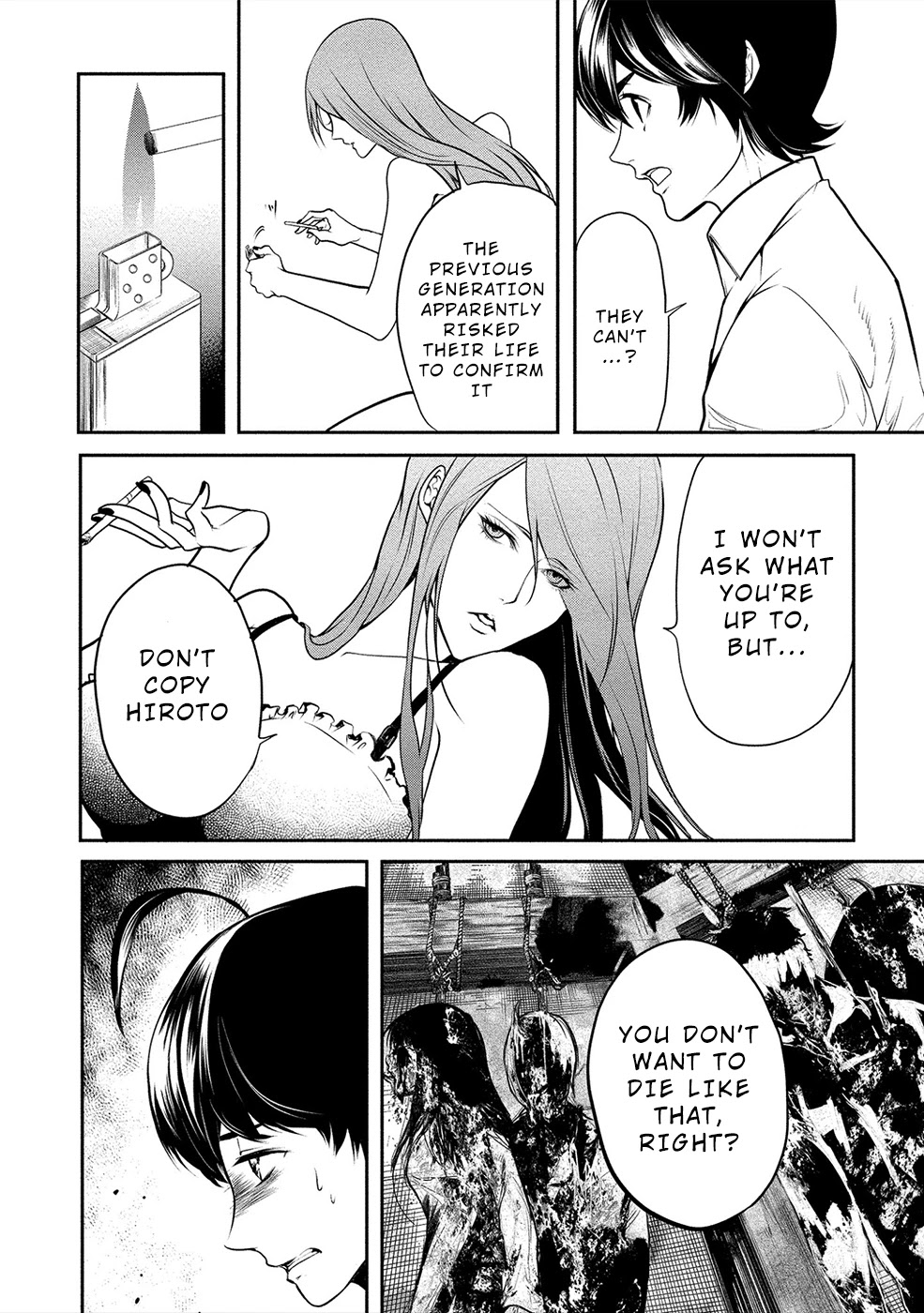 Human Ranch Chapter 11 page 6 - Chapter 11: Welcoming Night