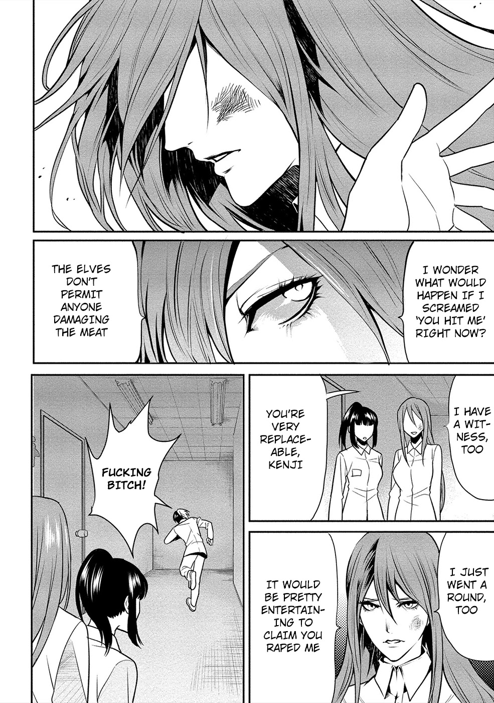 Human Ranch Chapter 12 page 7 - Chapter 12: To Central