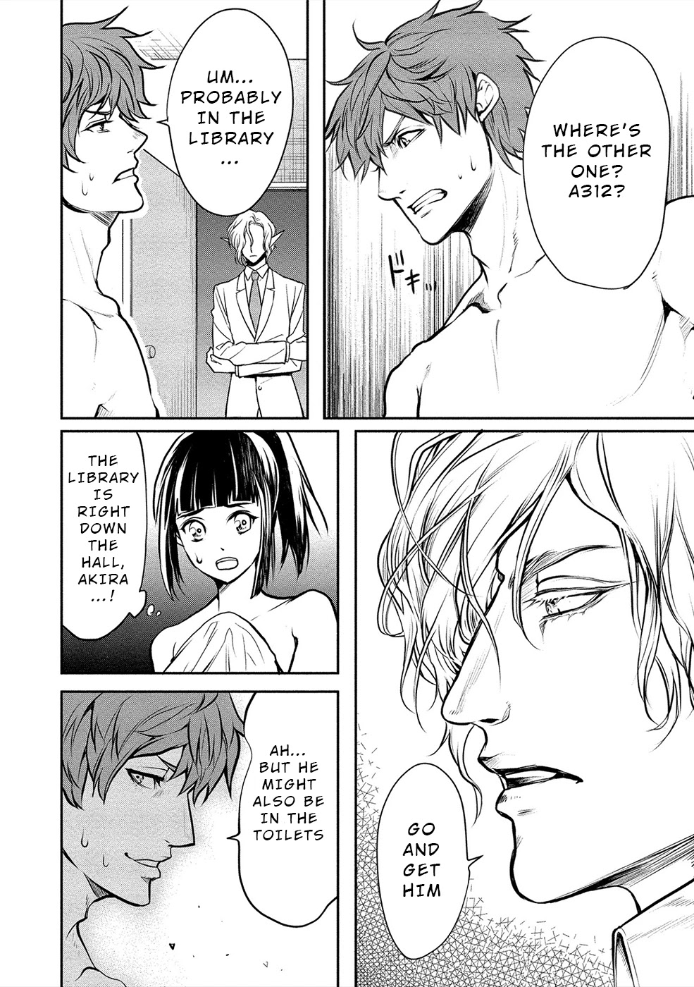 Human Ranch Chapter 13 page 15 - Chapter 13: Witness