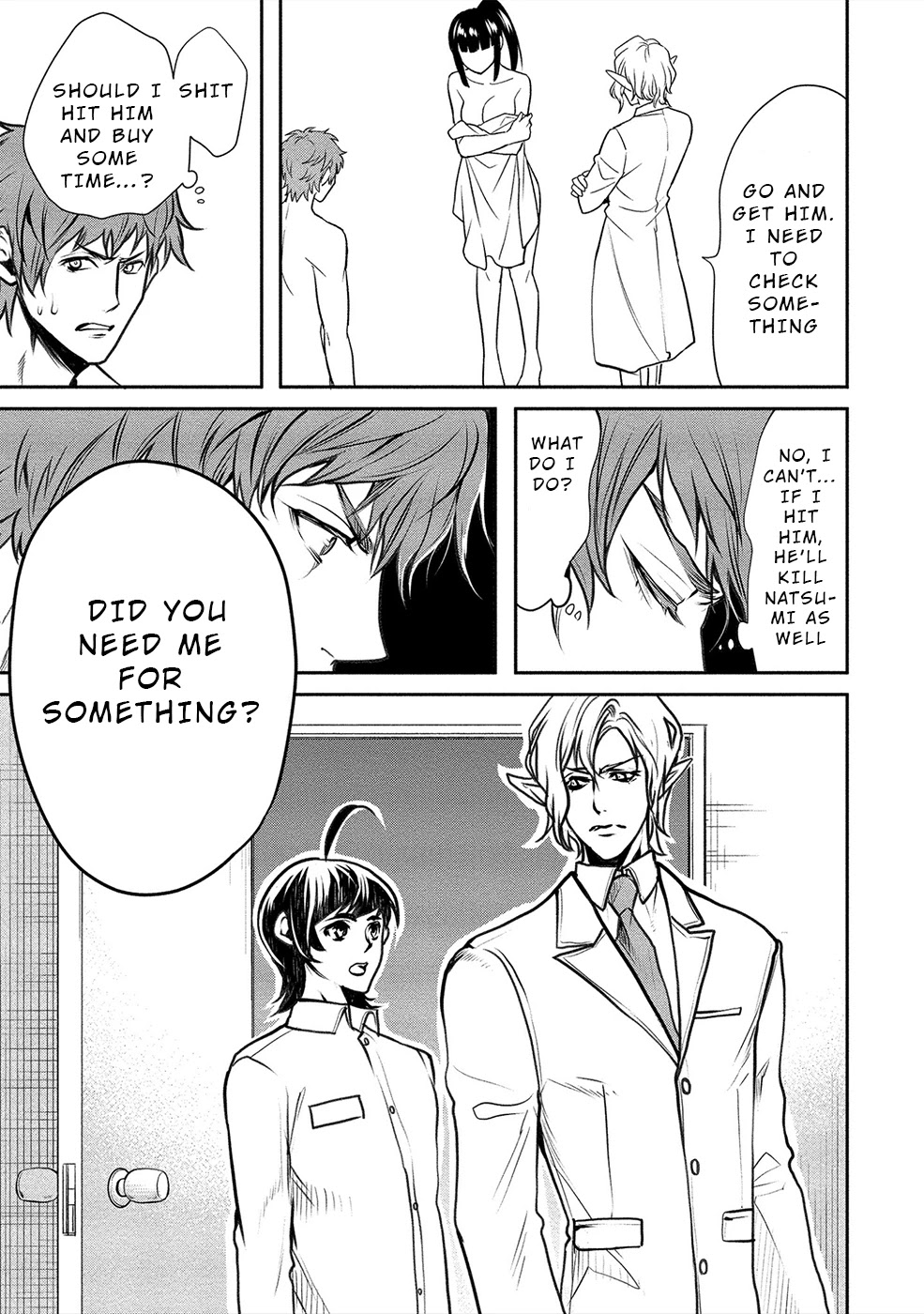 Human Ranch Chapter 13 page 16 - Chapter 13: Witness