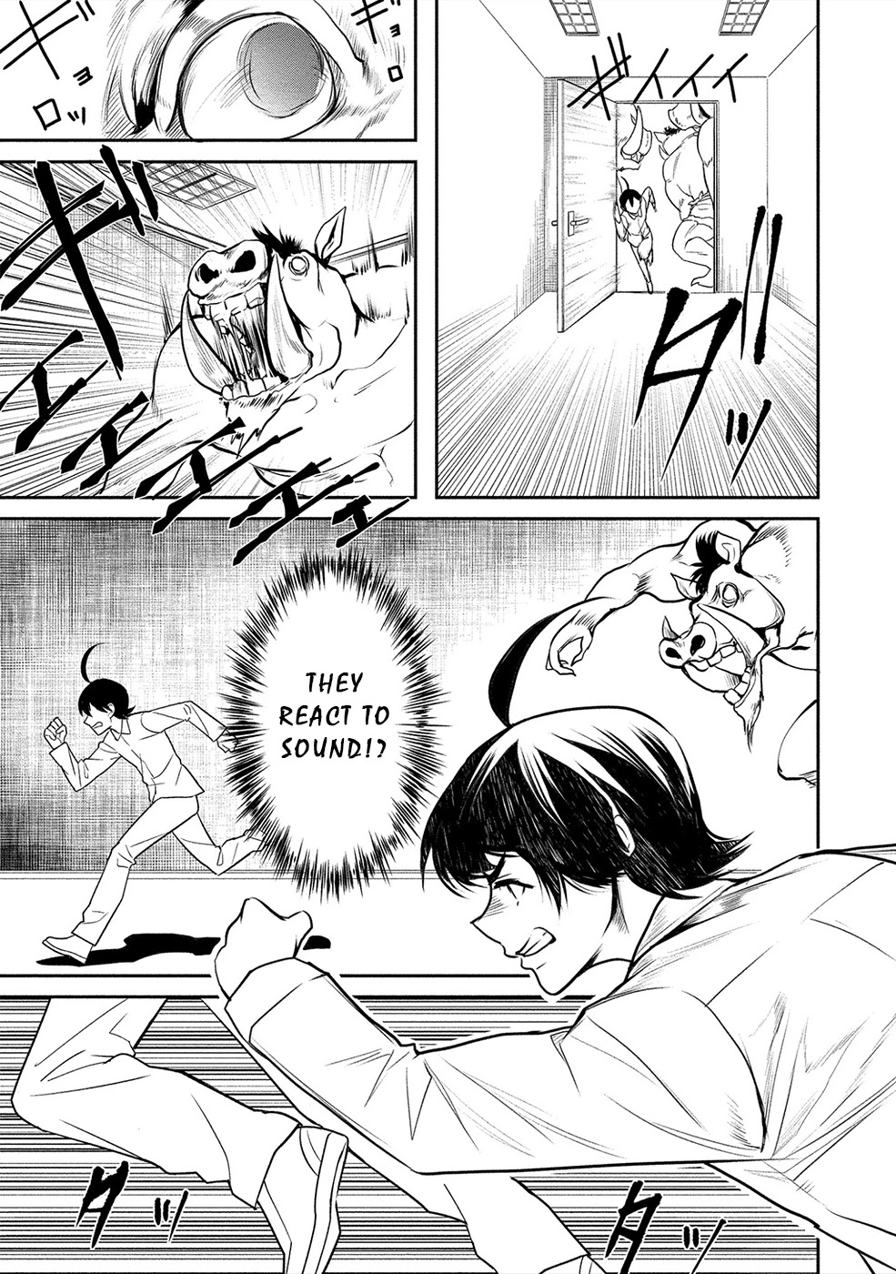 Human Ranch Chapter 13 page 4 - Chapter 13: Witness