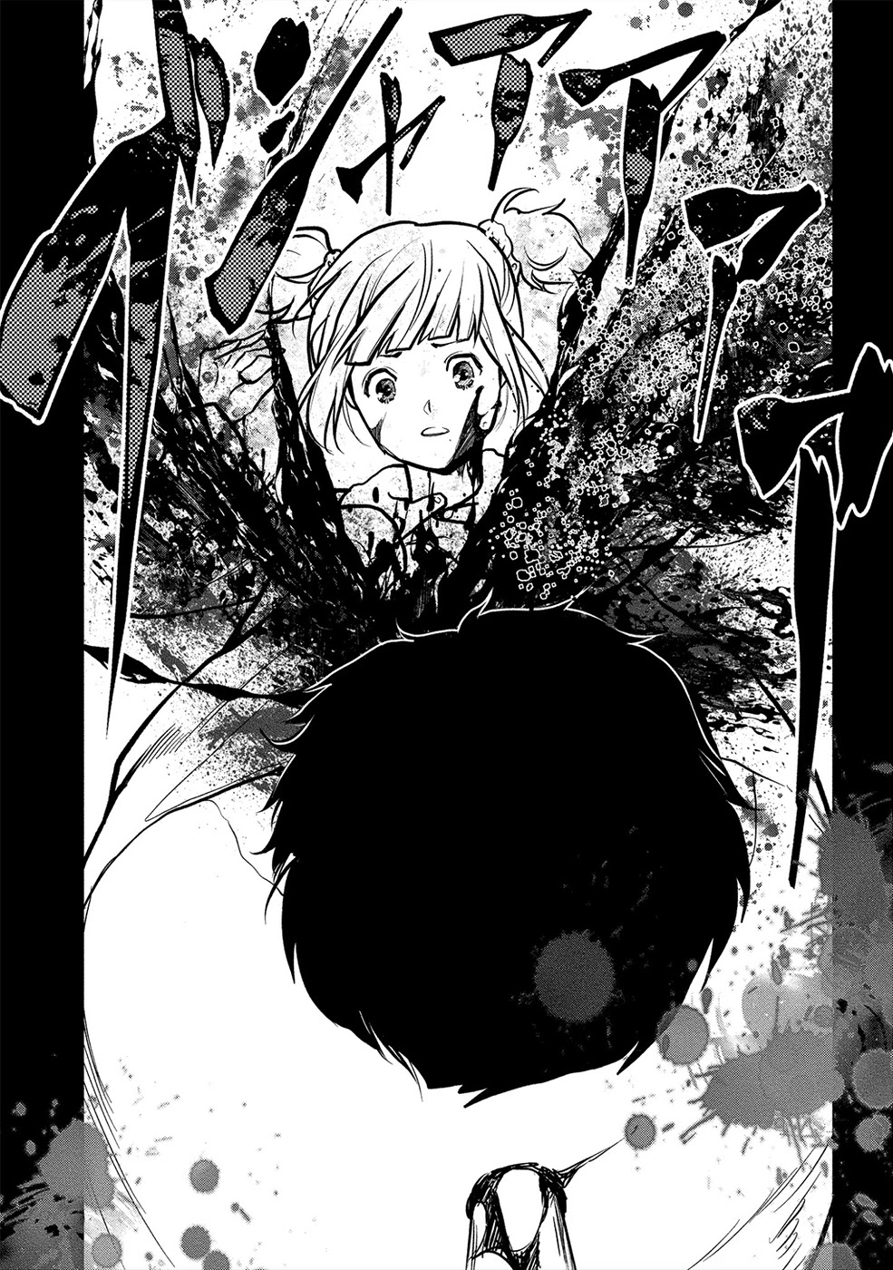Human Ranch Chapter 14 page 16 - Chapter 14: End of Resistance