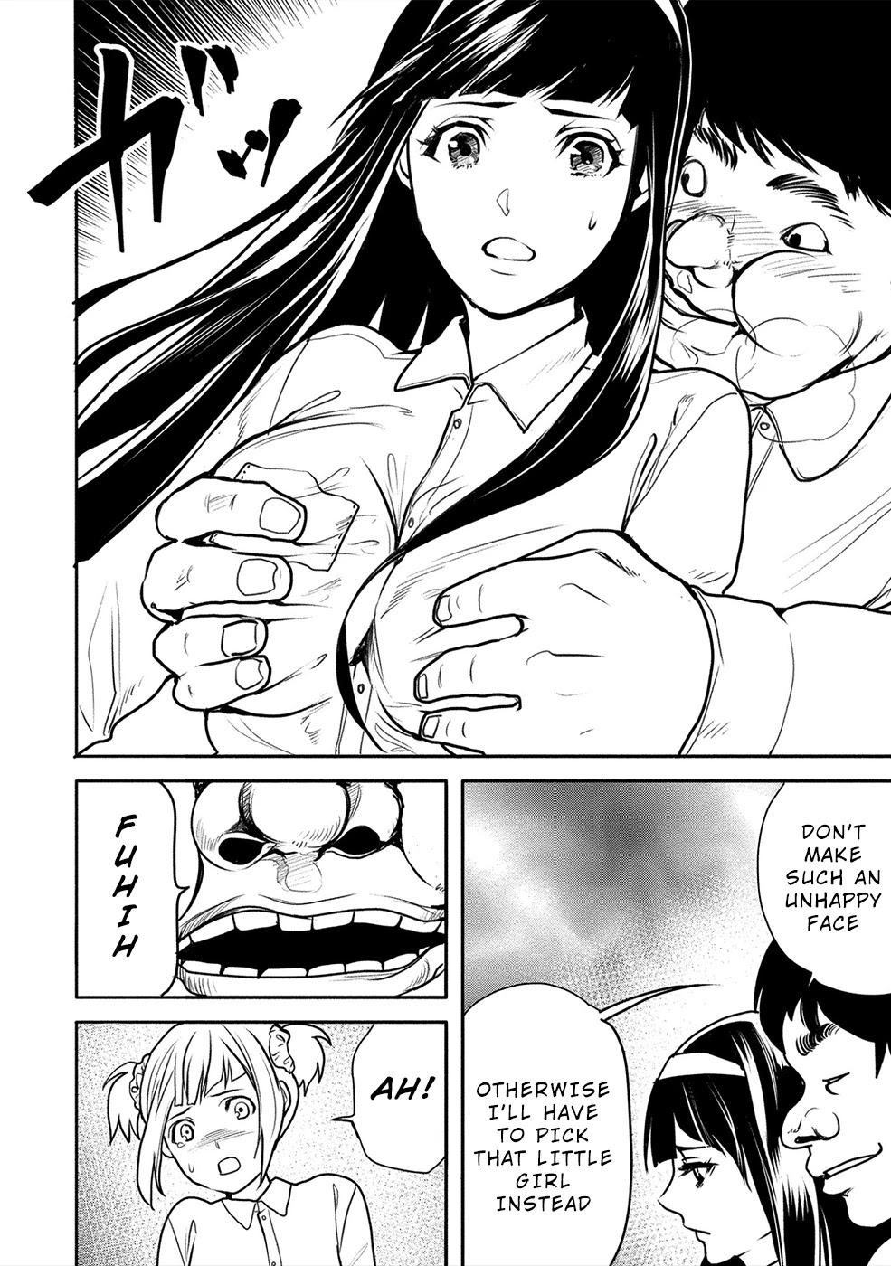 Human Ranch Chapter 14 page 6 - Chapter 14: End of Resistance