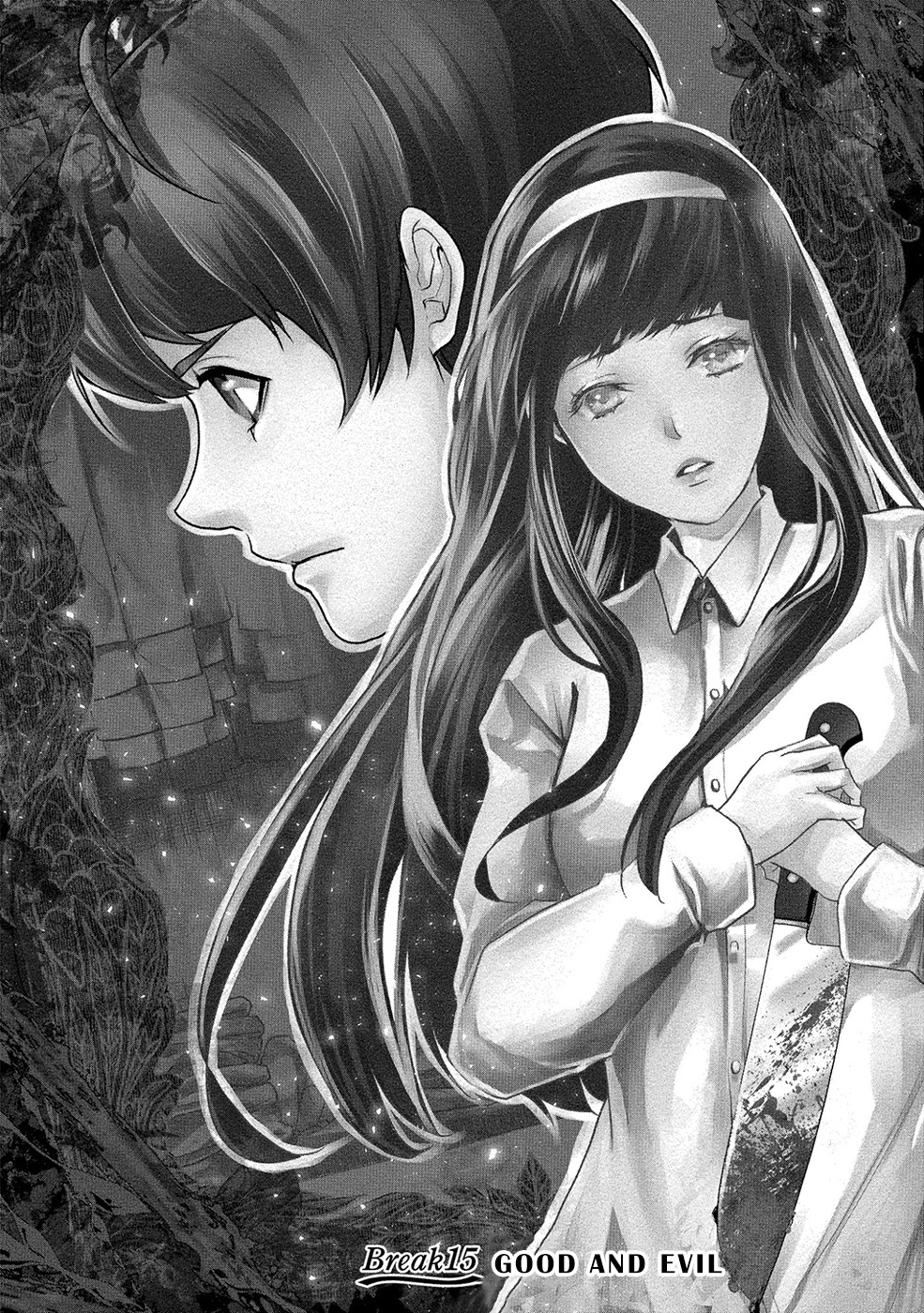Human Ranch Chapter 15 page 1 - Chapter 15: Good and Evil