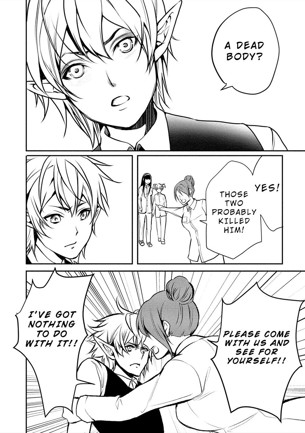 Human Ranch Chapter 15 page 12 - Chapter 15: Good and Evil