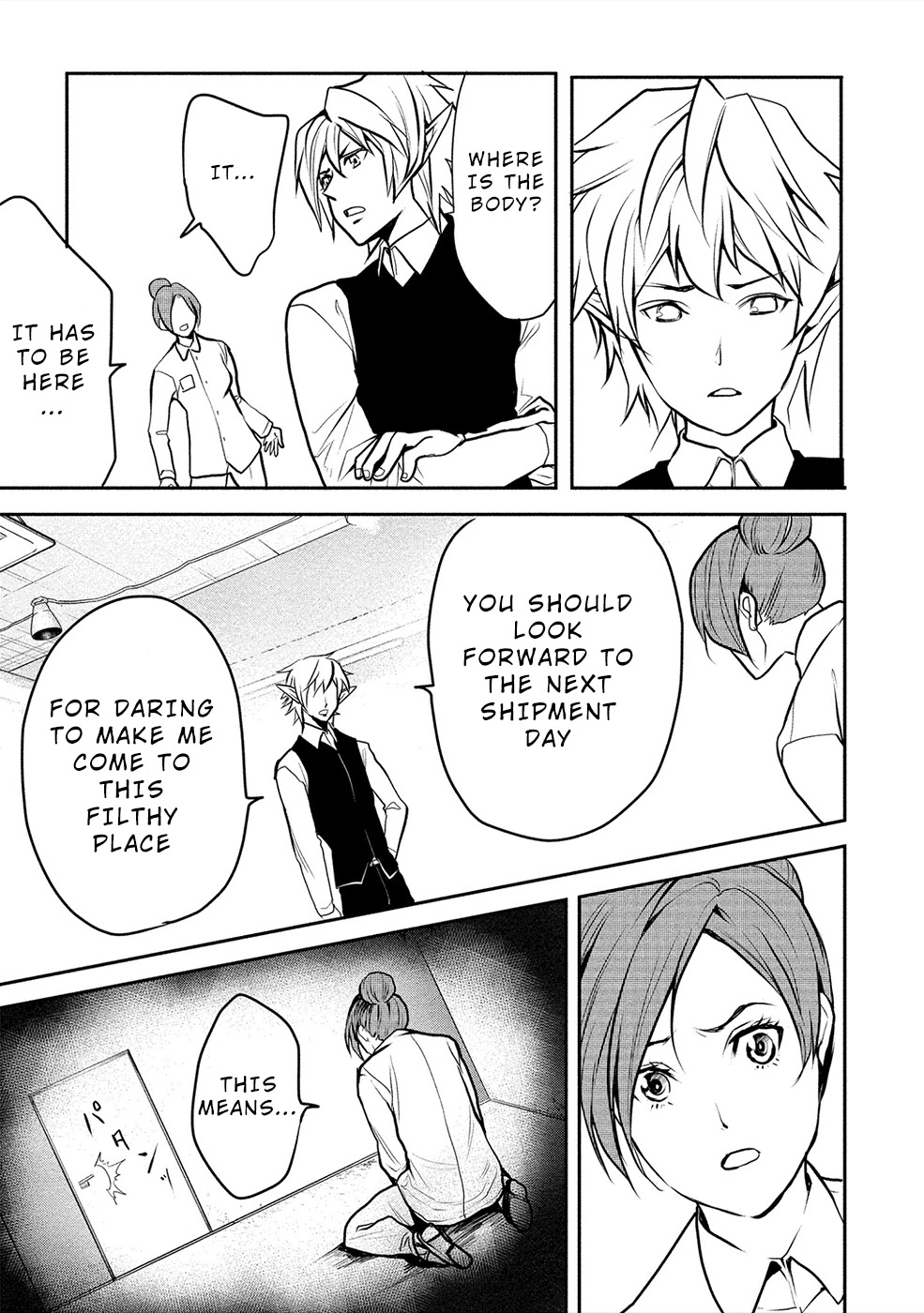Human Ranch Chapter 15 page 17 - Chapter 15: Good and Evil