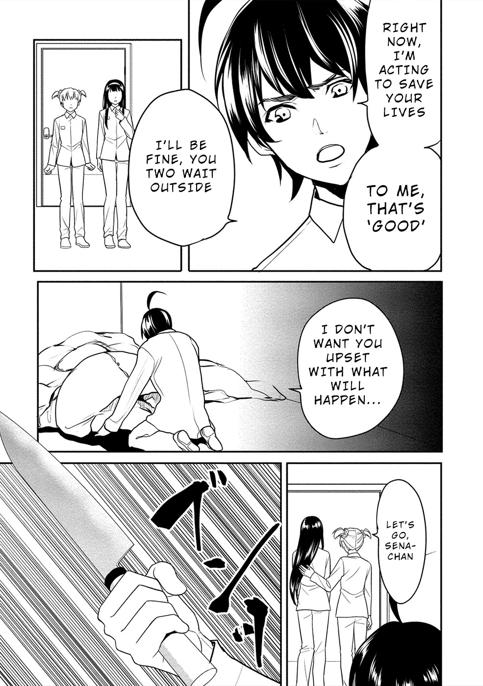 Human Ranch Chapter 15 page 21 - Chapter 15: Good and Evil