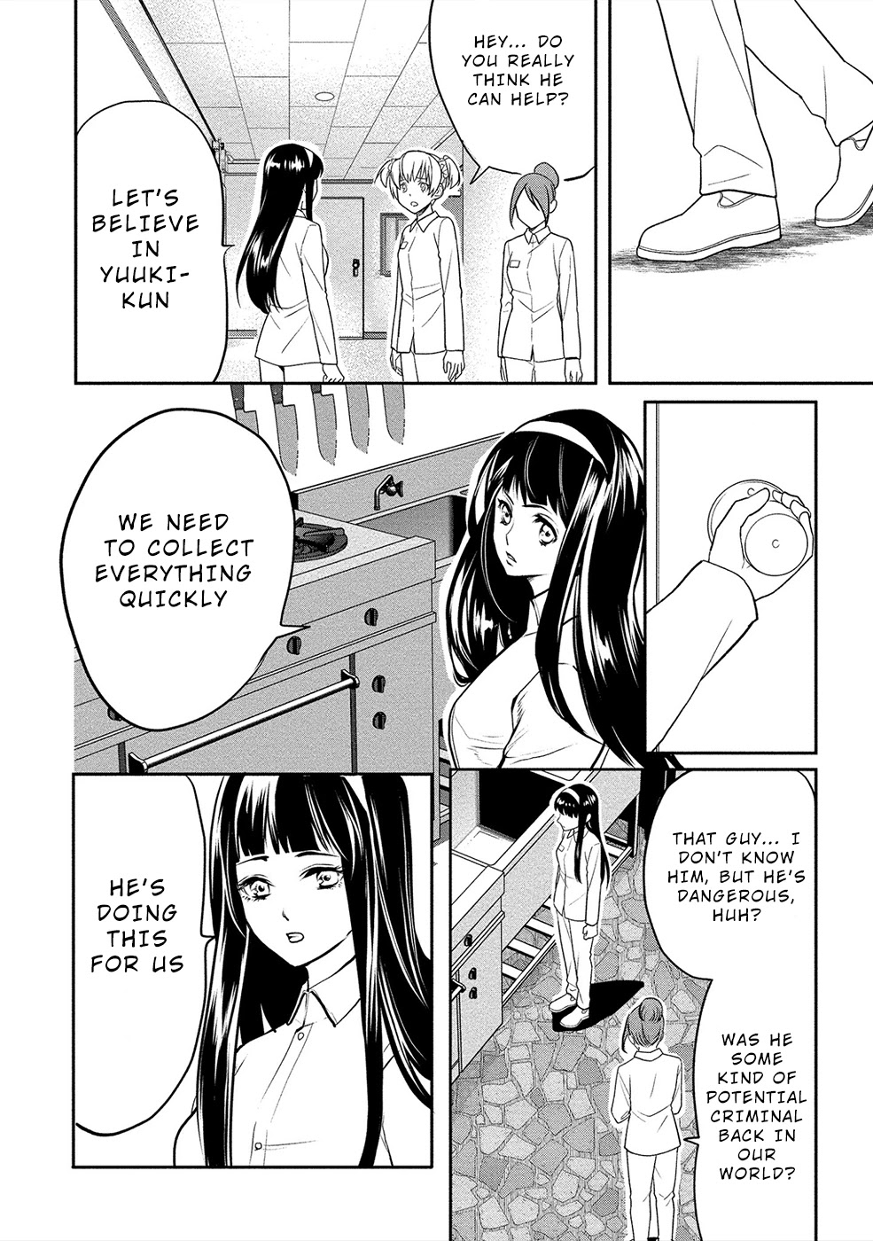 Human Ranch Chapter 15 page 6 - Chapter 15: Good and Evil
