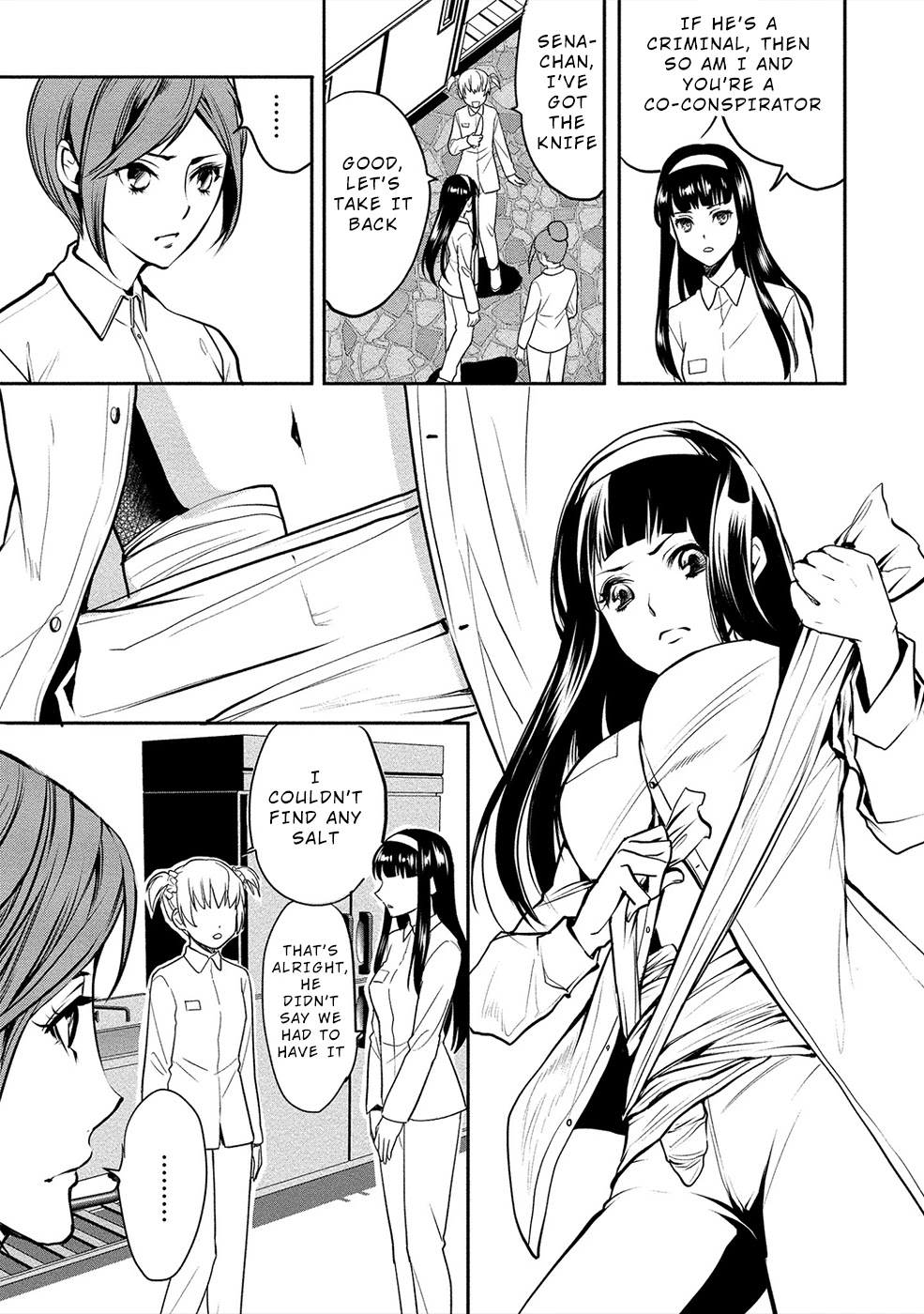 Human Ranch Chapter 15 page 7 - Chapter 15: Good and Evil