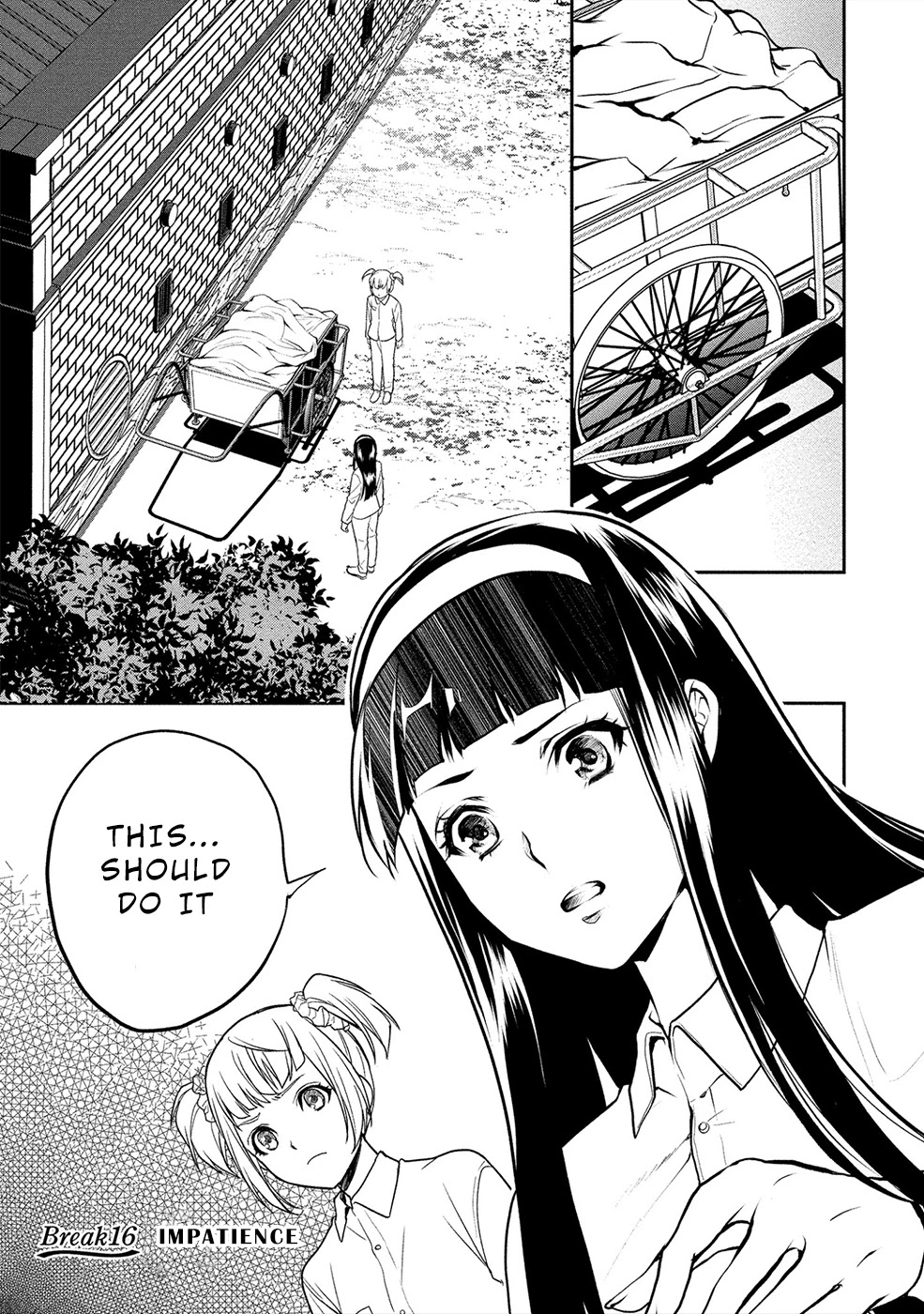 Human Ranch Chapter 16 page 1 - Chapter 16: Impatience