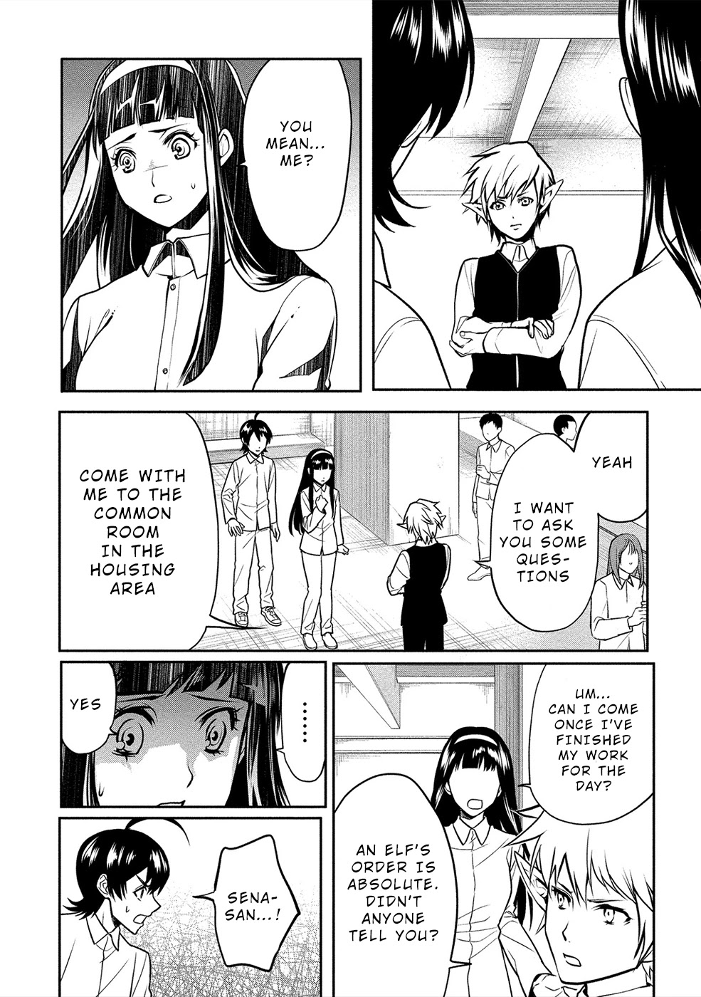 Human Ranch Chapter 16 page 16 - Chapter 16: Impatience