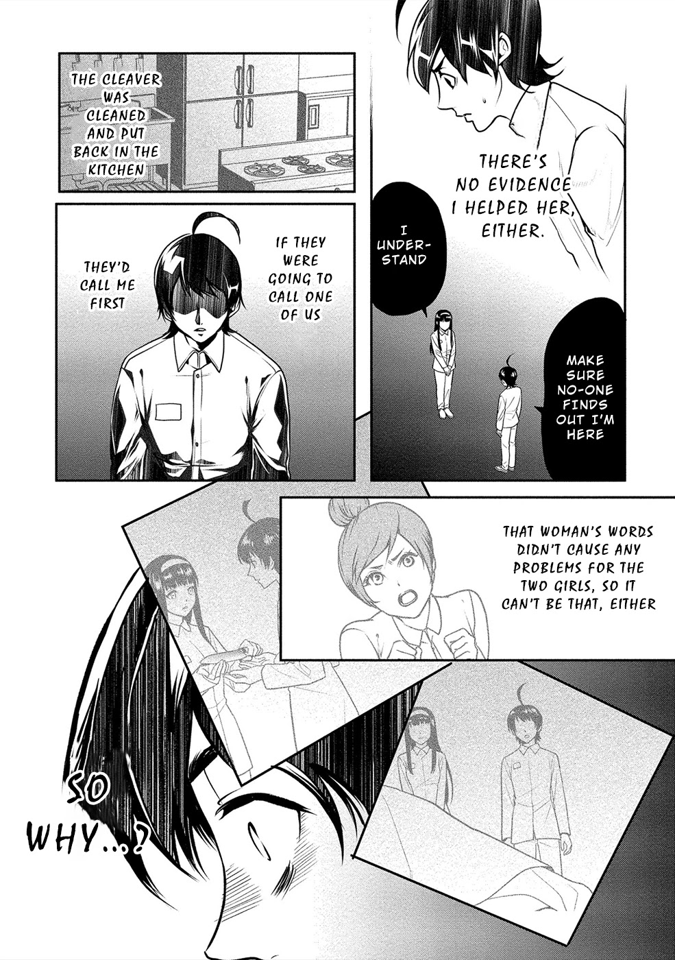 Human Ranch Chapter 16 page 18 - Chapter 16: Impatience