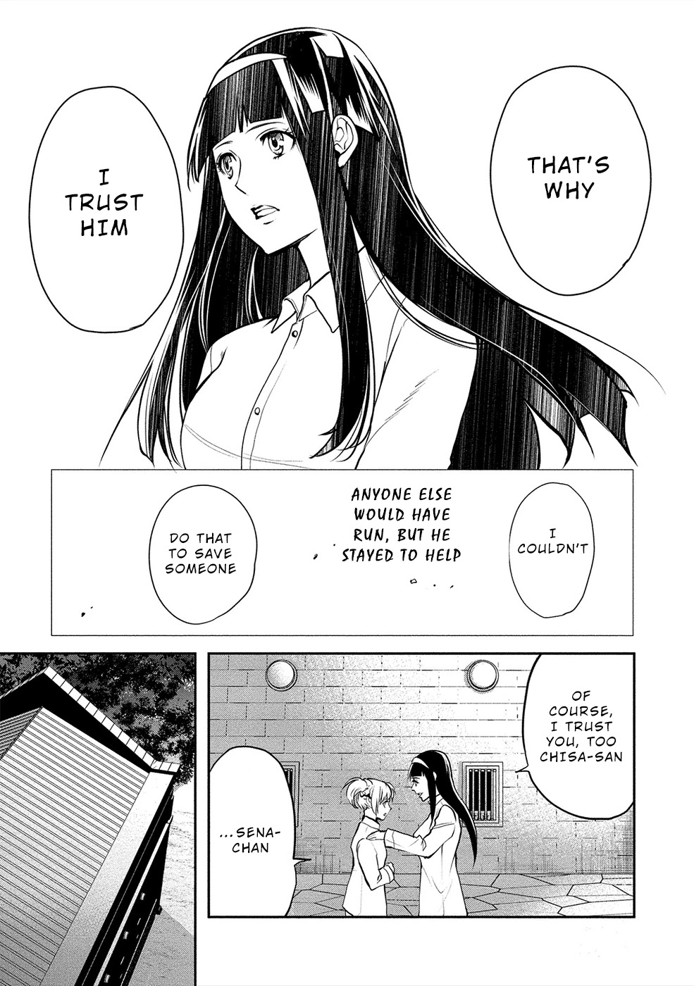 Human Ranch Chapter 16 page 3 - Chapter 16: Impatience