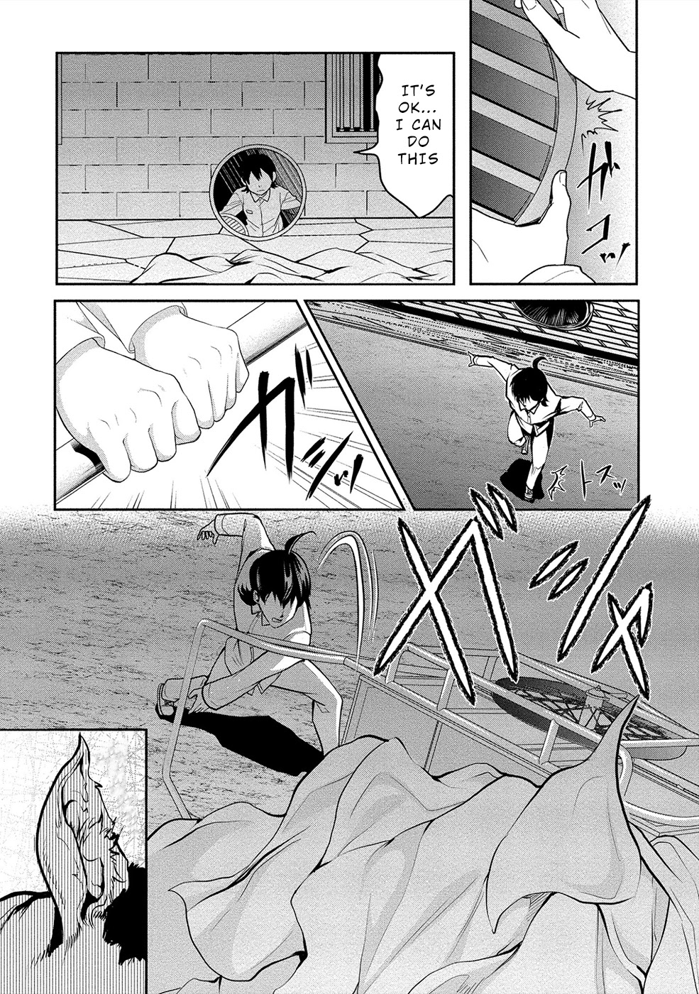 Human Ranch Chapter 16 page 5 - Chapter 16: Impatience