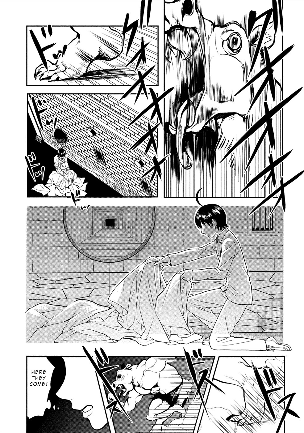 Human Ranch Chapter 16 page 6 - Chapter 16: Impatience