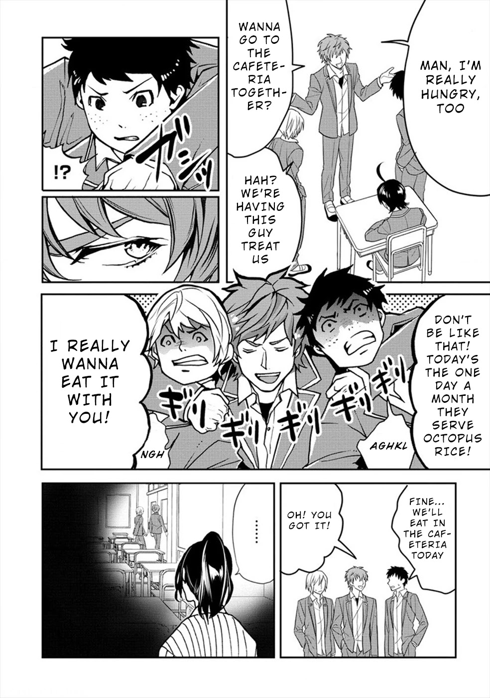 Human Ranch Chapter 18 page 6 - Chapter 18: Hidden Feelings