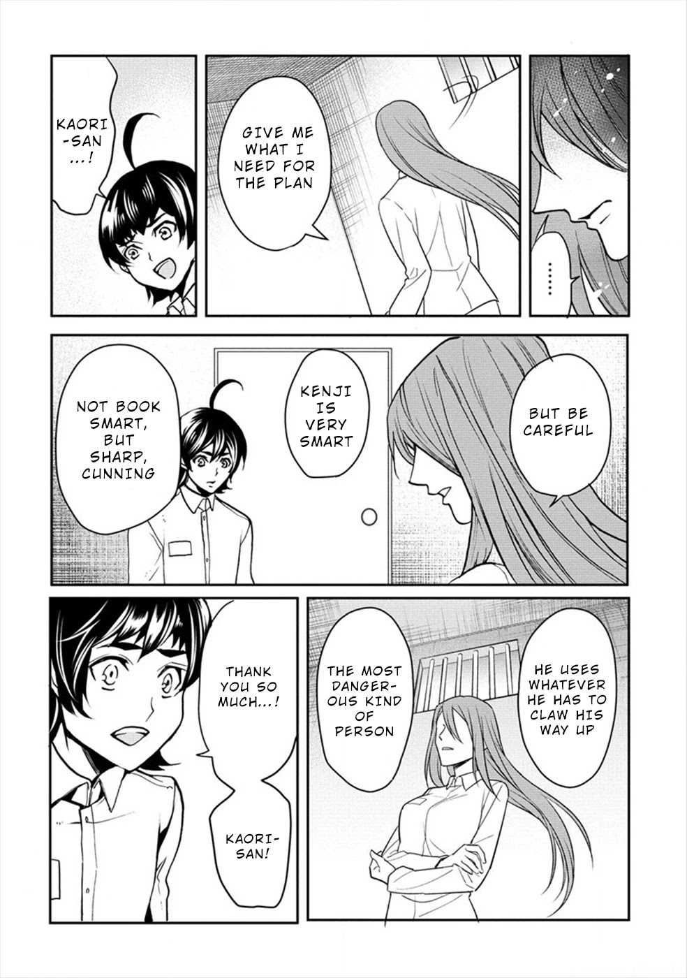Human Ranch Chapter 19 page 13 - Chapter 19: Thorn