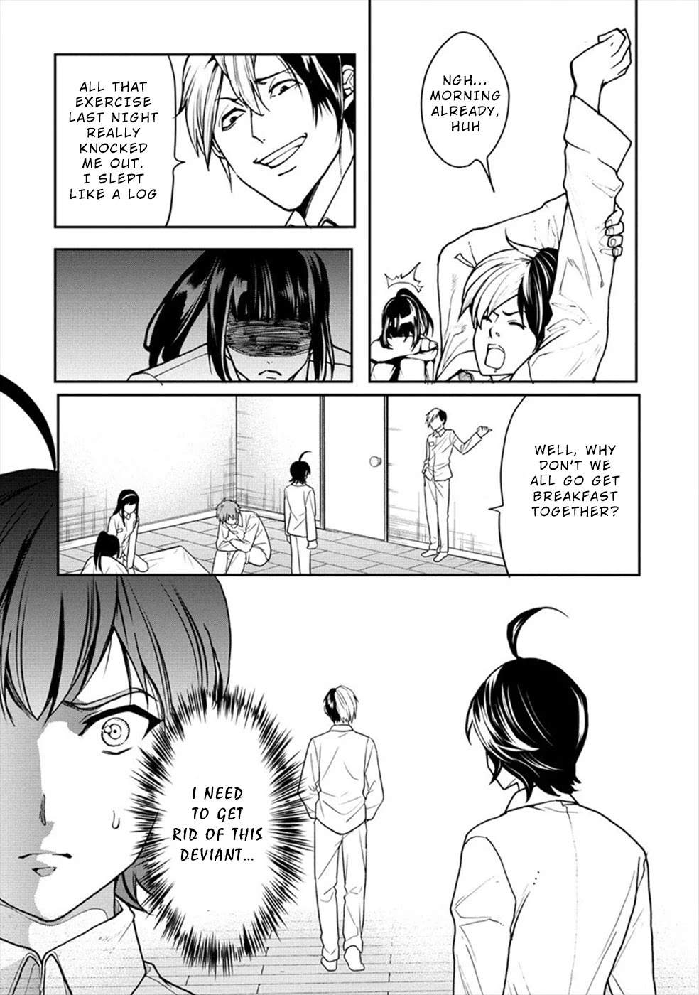 Human Ranch Chapter 19 page 5 - Chapter 19: Thorn