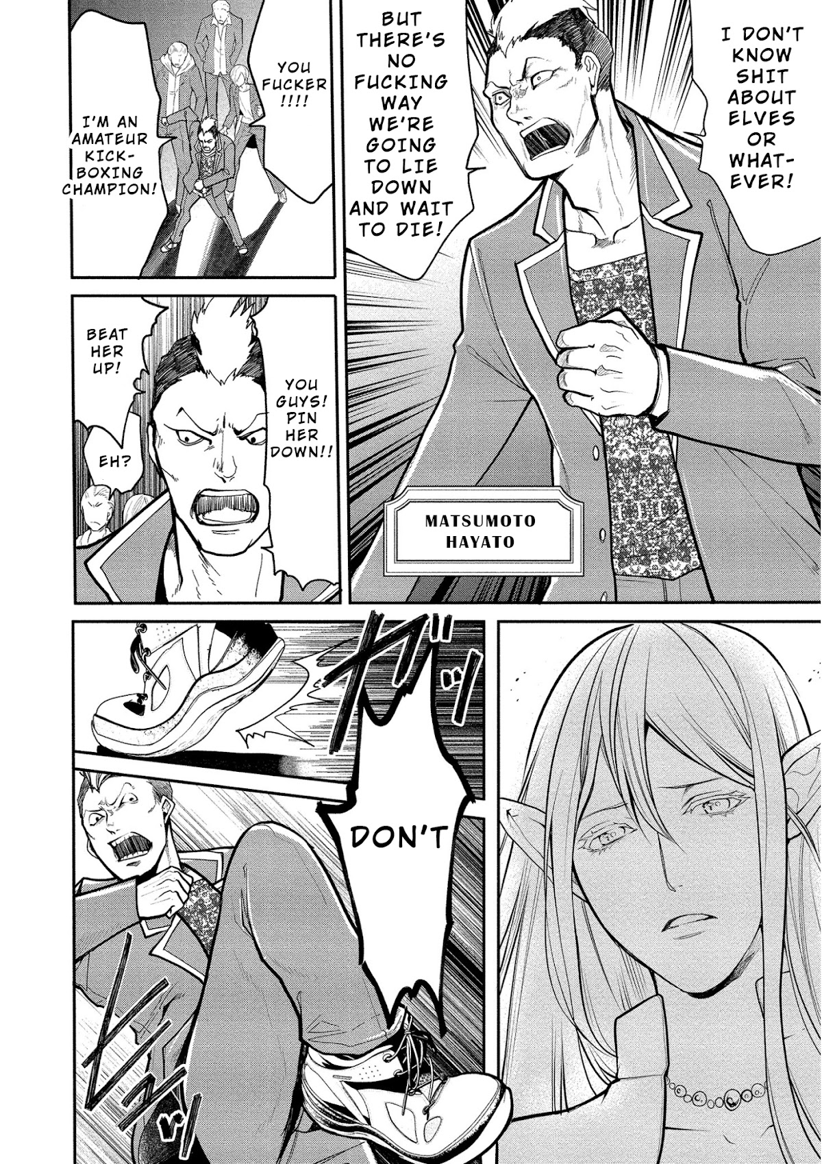 Human Ranch Chapter 2 page 14 - Chapter 2: Continuing Nightmare