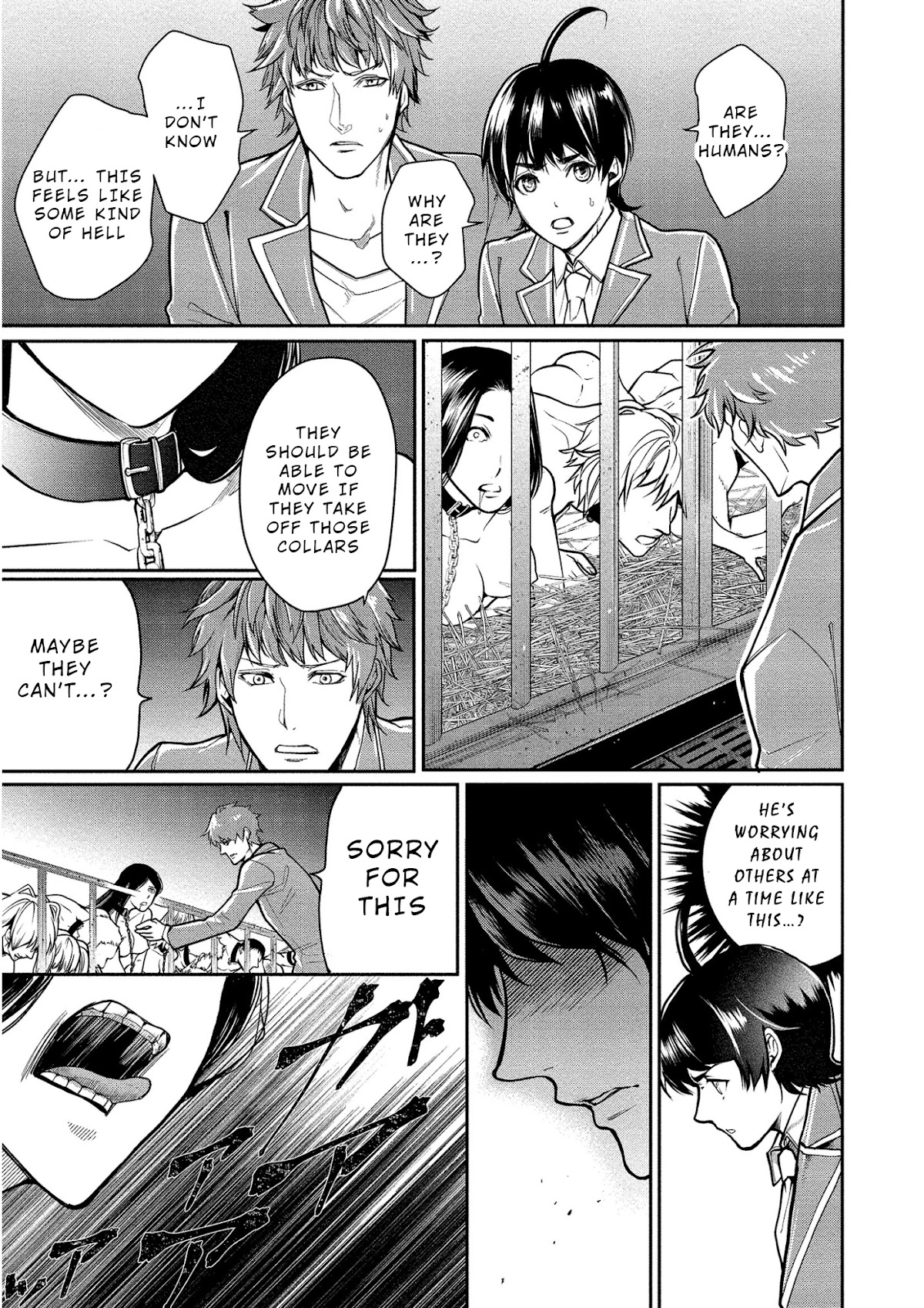 Human Ranch Chapter 2 page 7 - Chapter 2: Continuing Nightmare