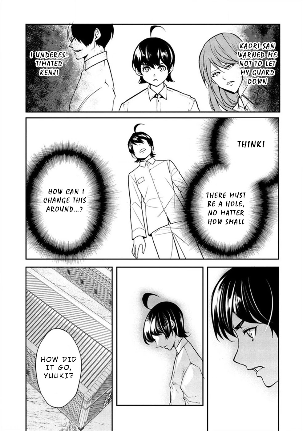 Human Ranch Chapter 20 page 14 - Chapter 20: Degradation