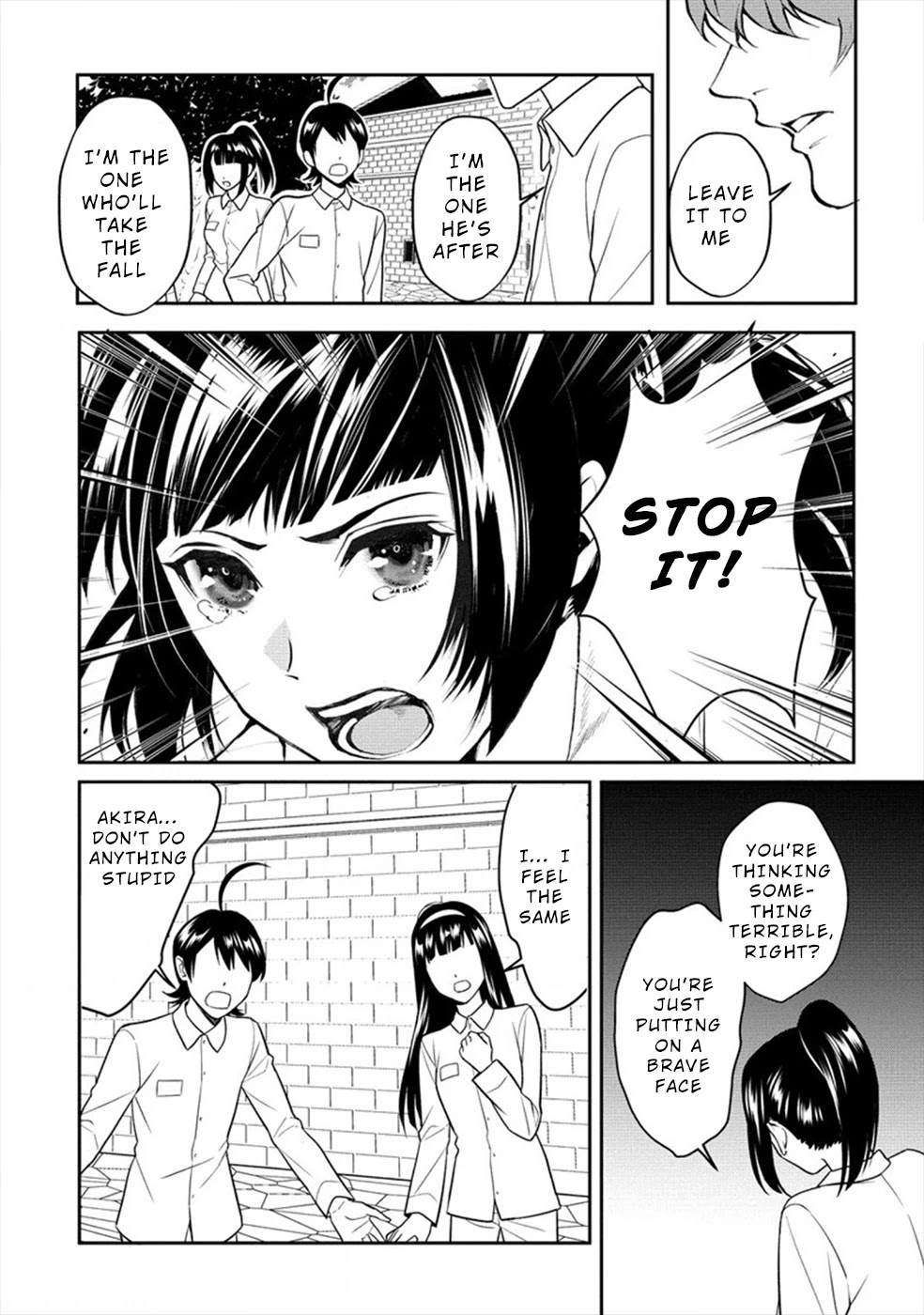 Human Ranch Chapter 20 page 16 - Chapter 20: Degradation