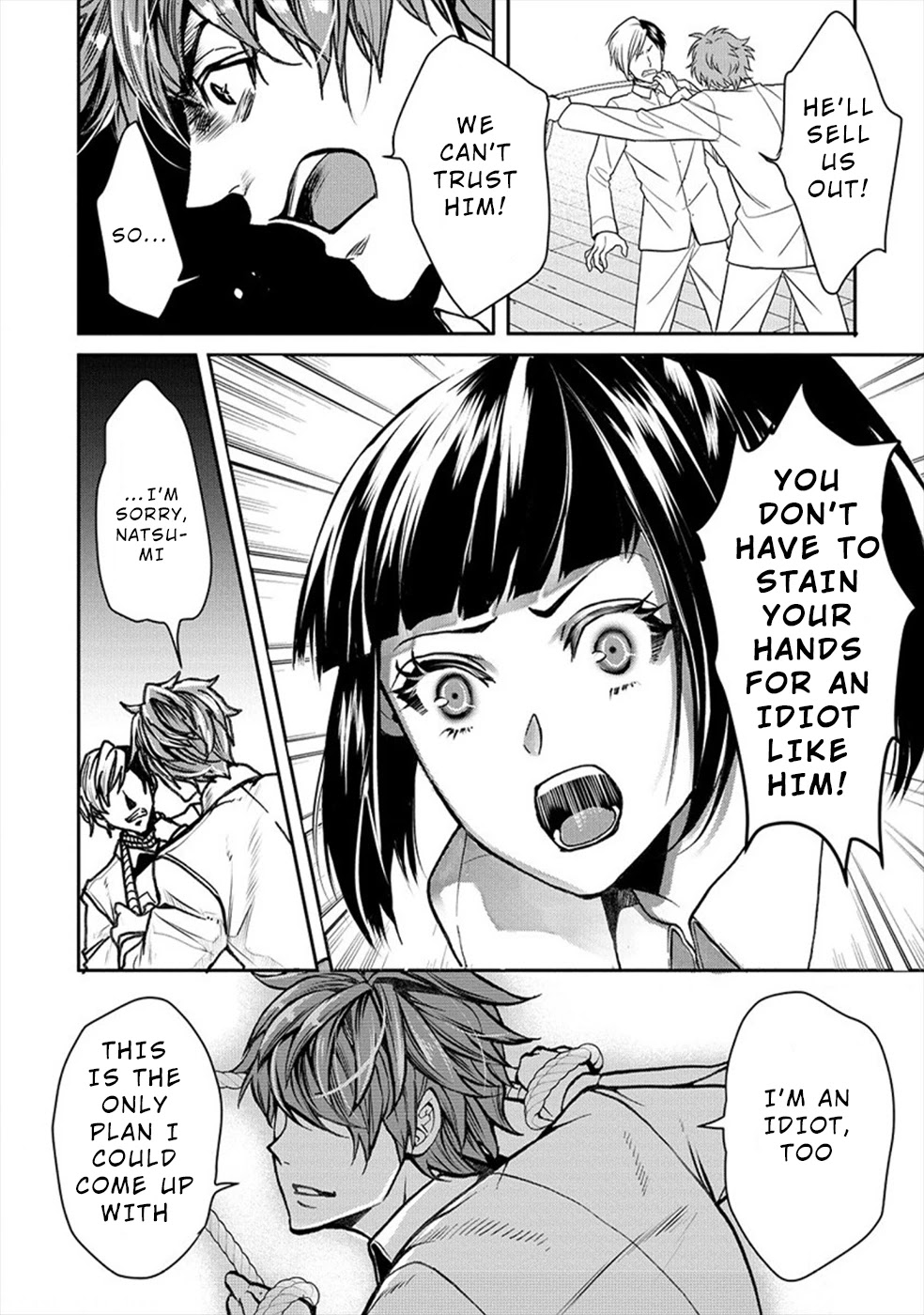 Human Ranch Chapter 21 page 14 - Chapter 21: A Fool...