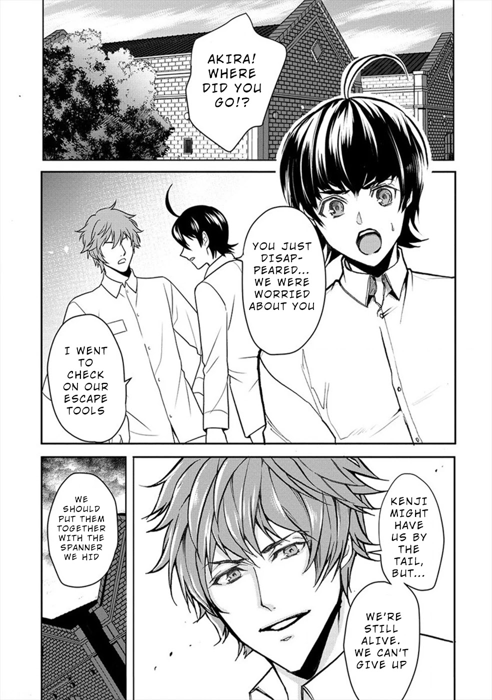 Human Ranch Chapter 21 page 2 - Chapter 21: A Fool...