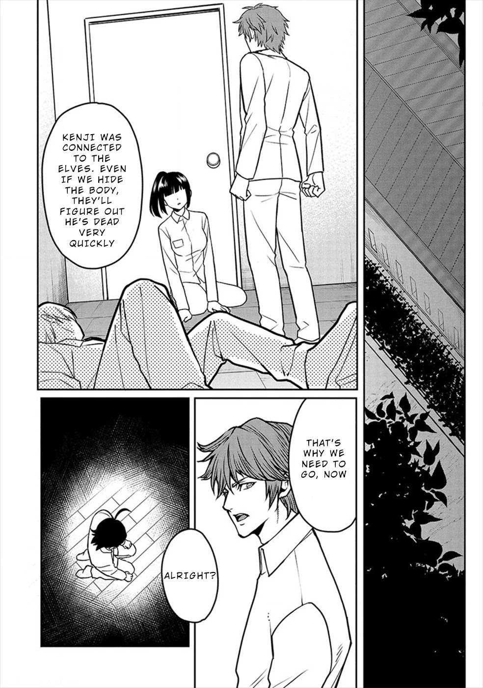 Human Ranch Chapter 22 page 2 - Chapter 22: Setting Out on a Moonlit Night