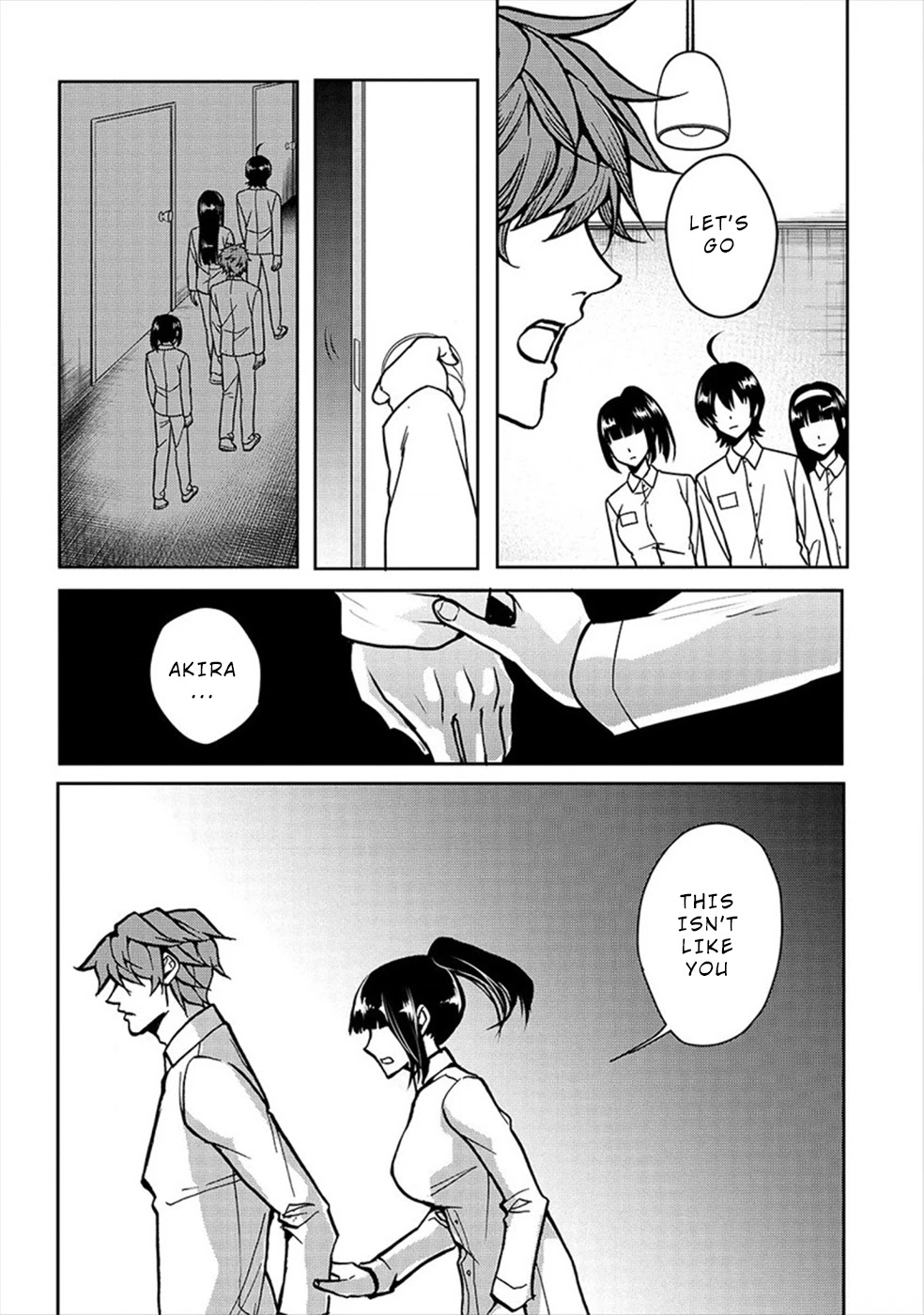 Human Ranch Chapter 22 page 5 - Chapter 22: Setting Out on a Moonlit Night