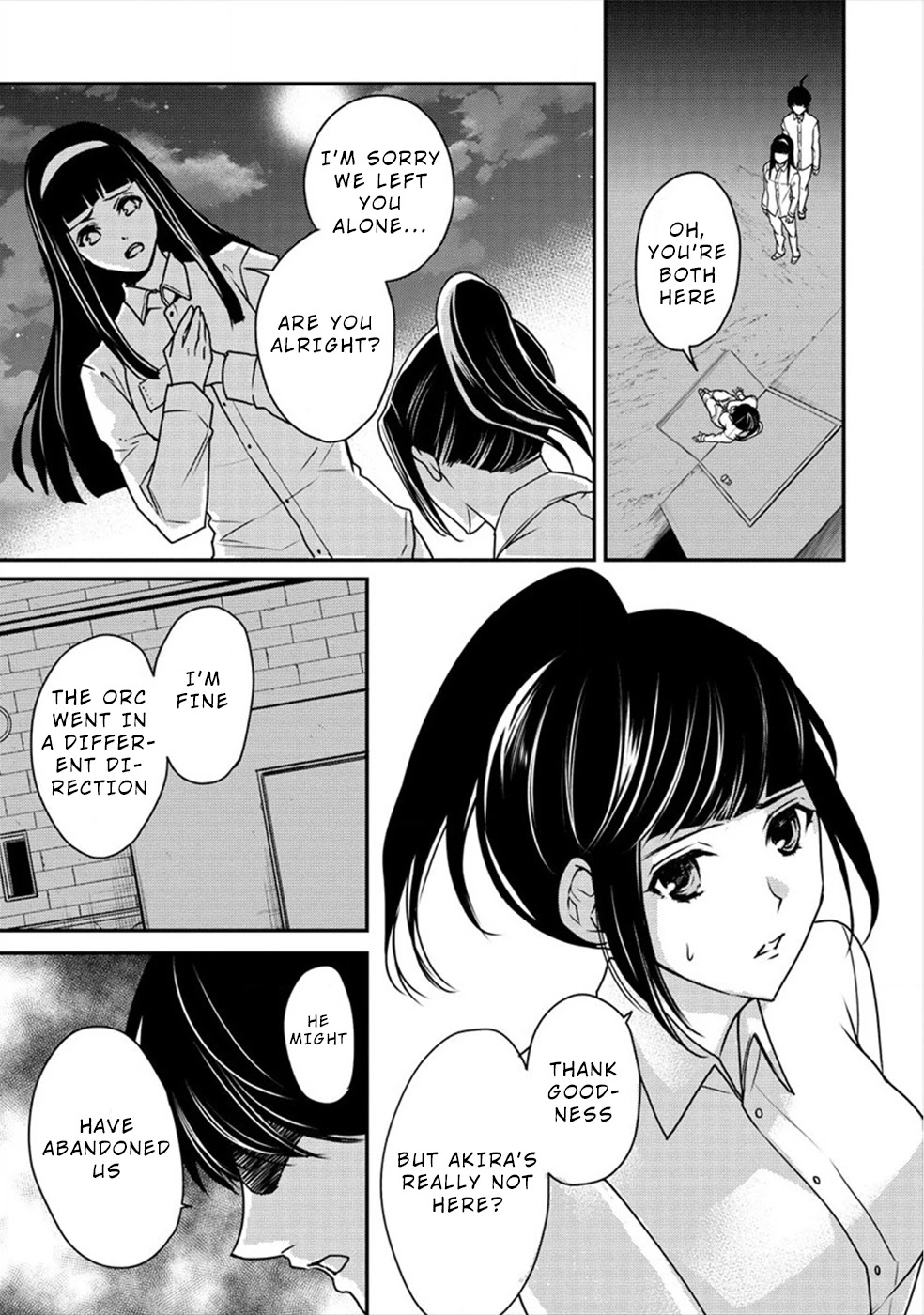 Human Ranch Chapter 23 page 19 - Chapter 23: Suspicion