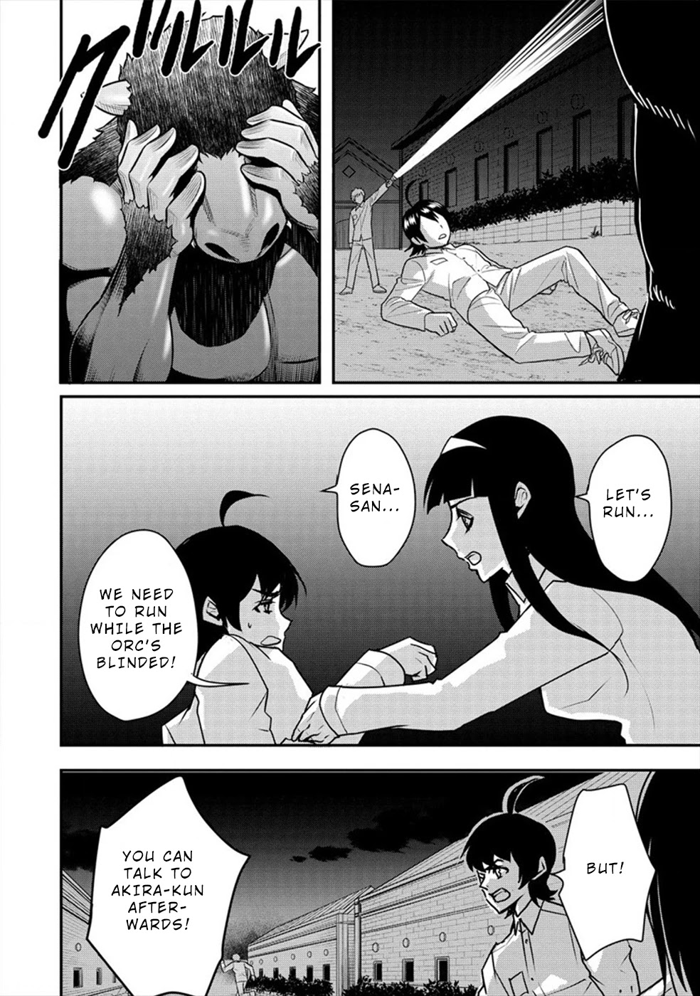 Human Ranch Chapter 23 page 6 - Chapter 23: Suspicion