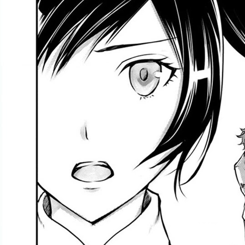 Human Ranch Chapter 23: Suspicion cover